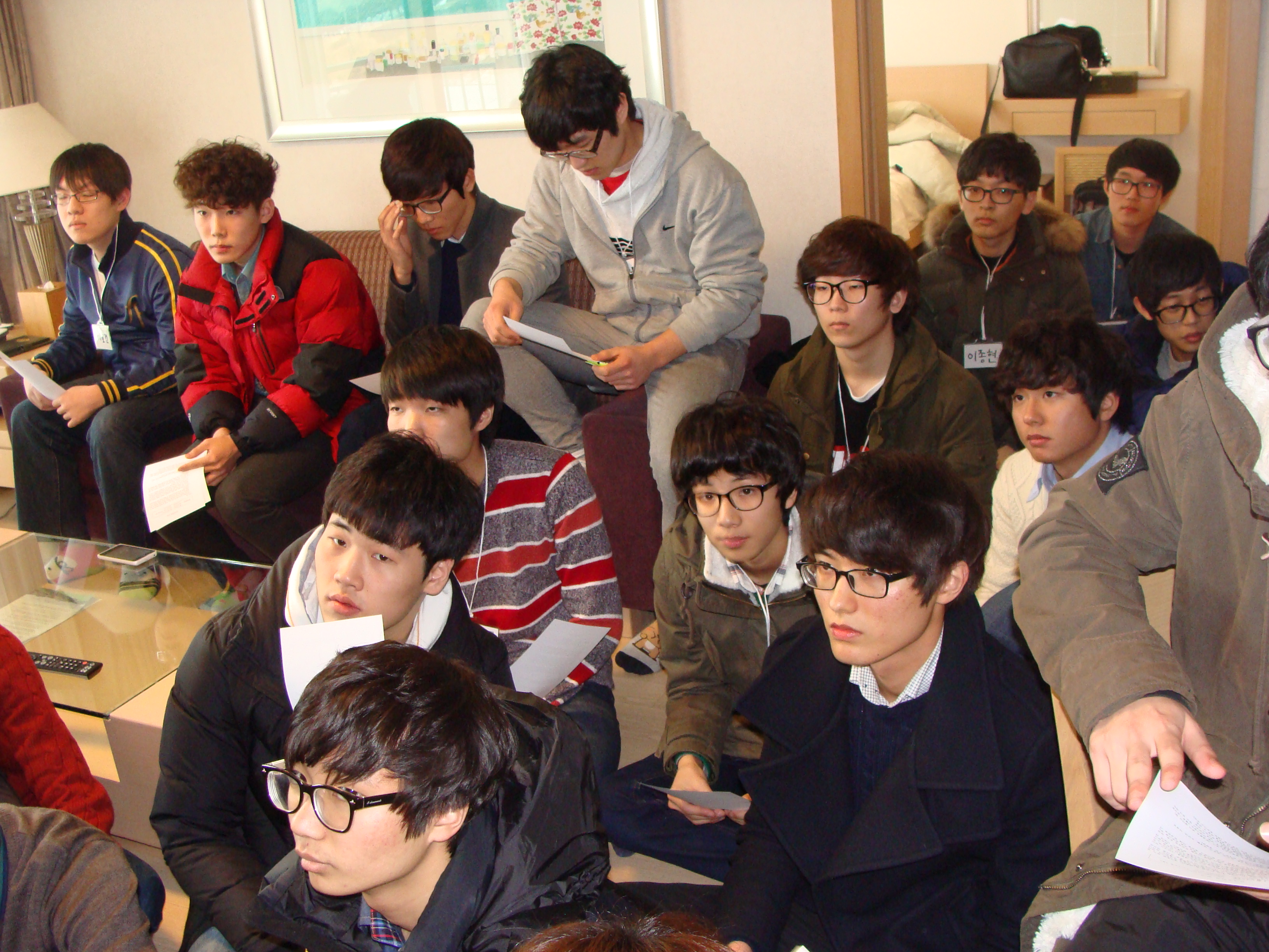 신입생오티