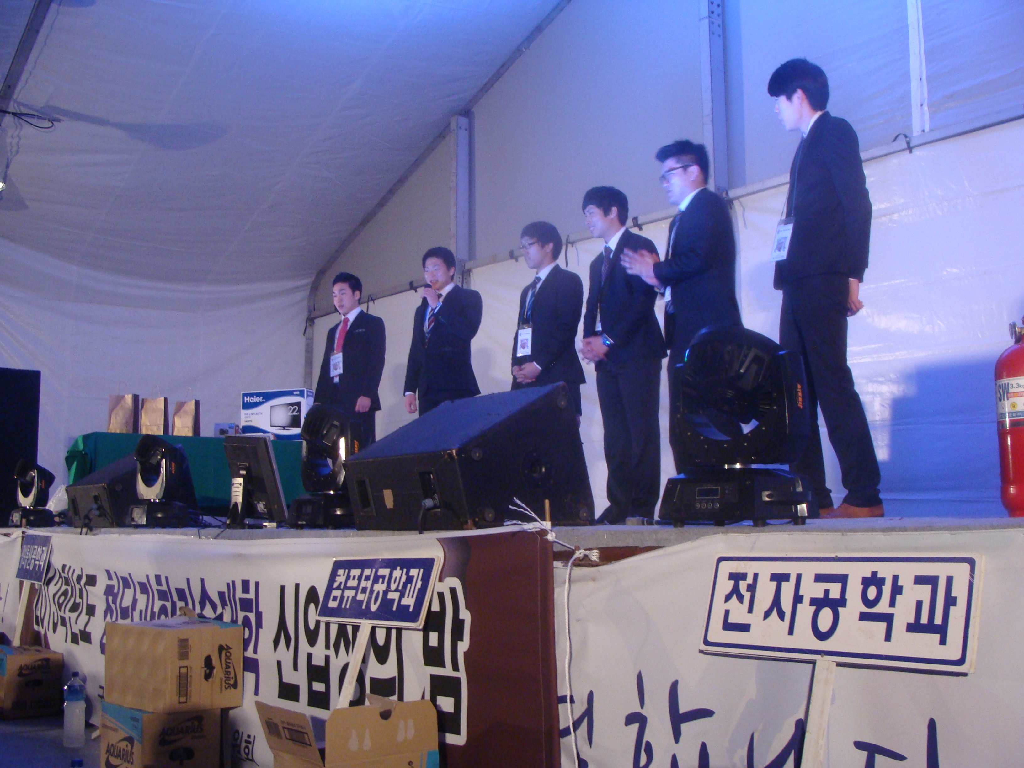 신입생오티