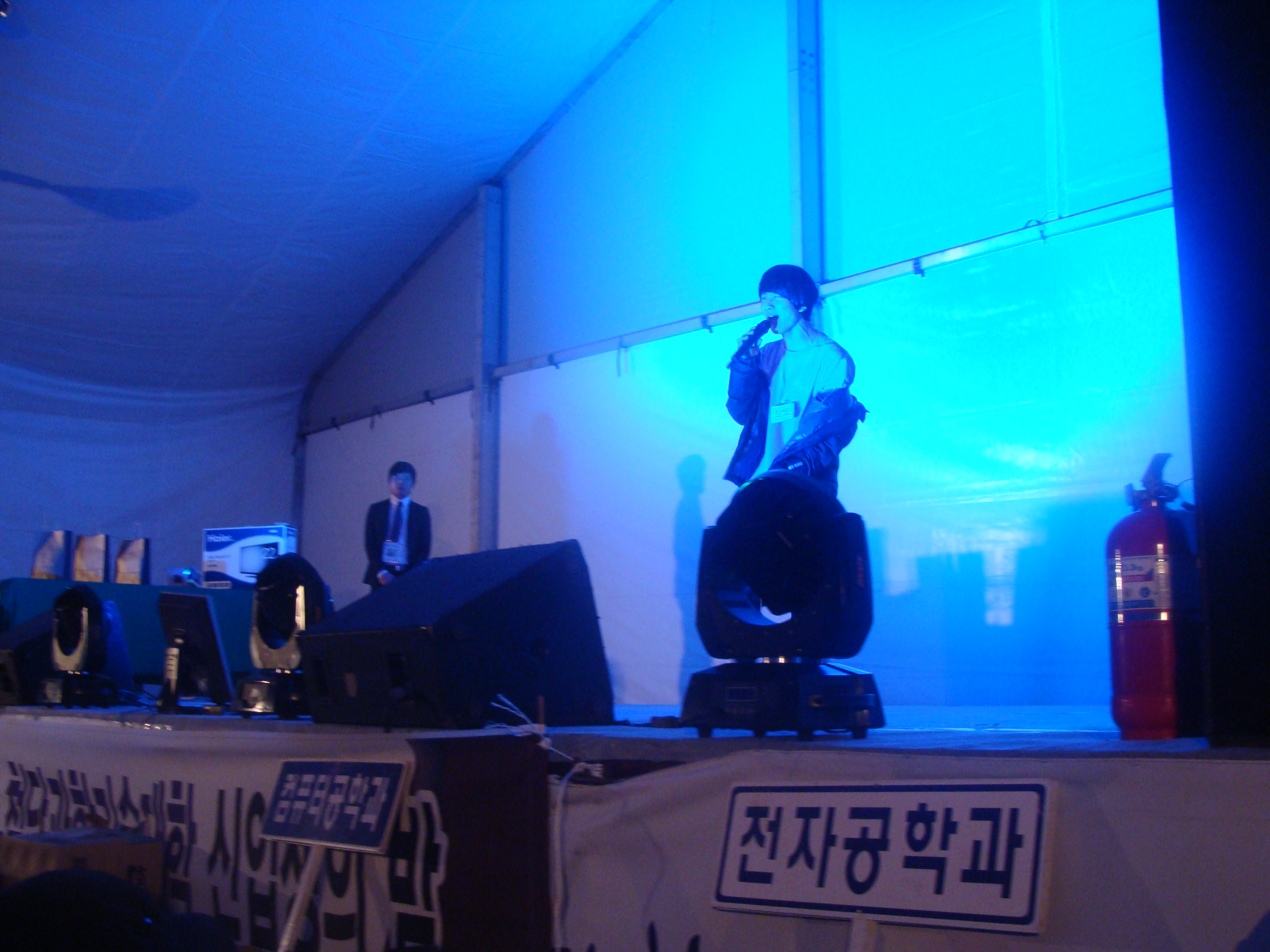 신입생오티
