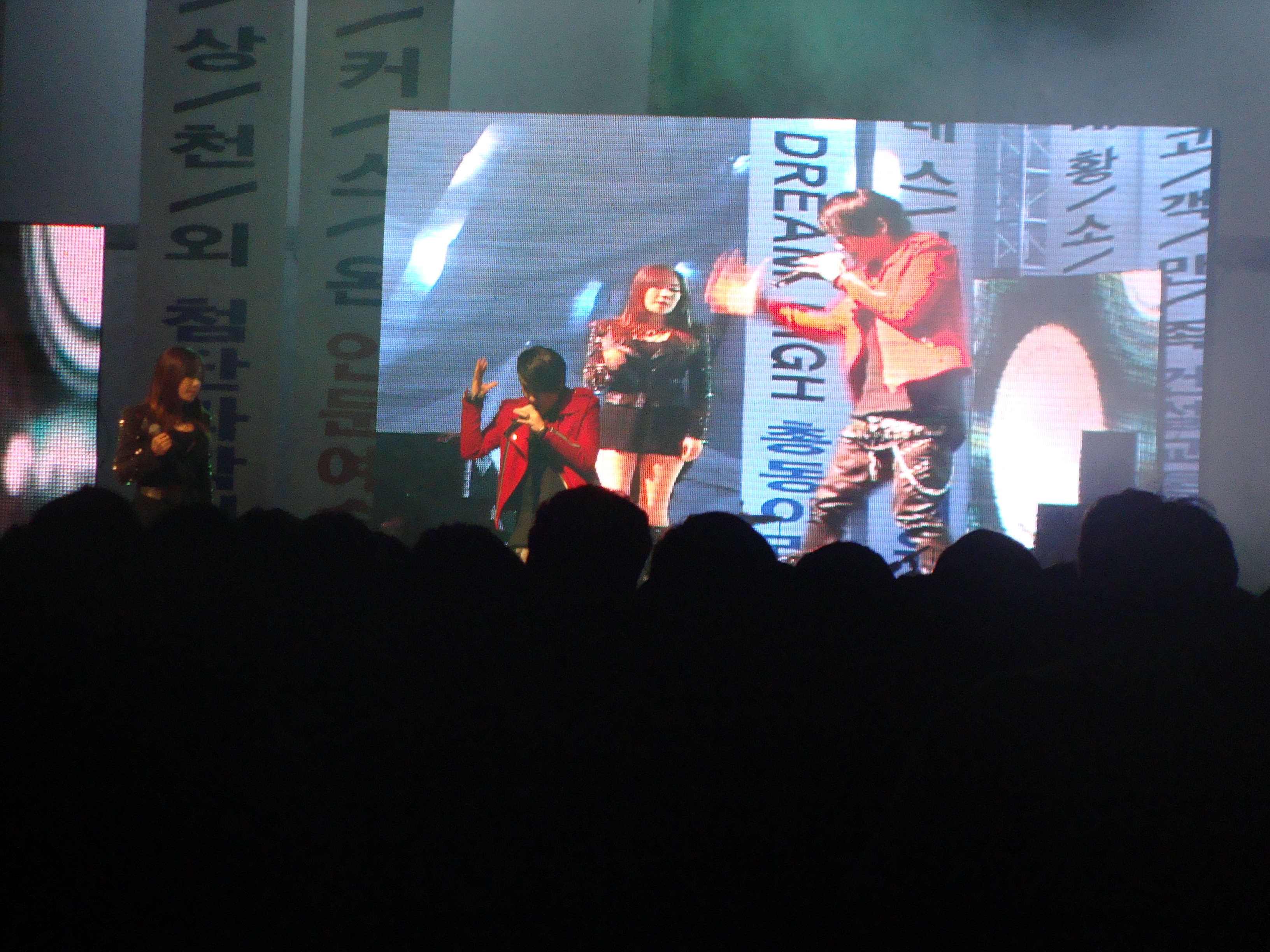 신입생오티