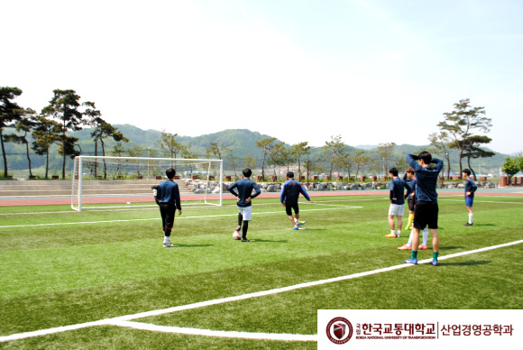 제1회 공과대학 축구대회 우승