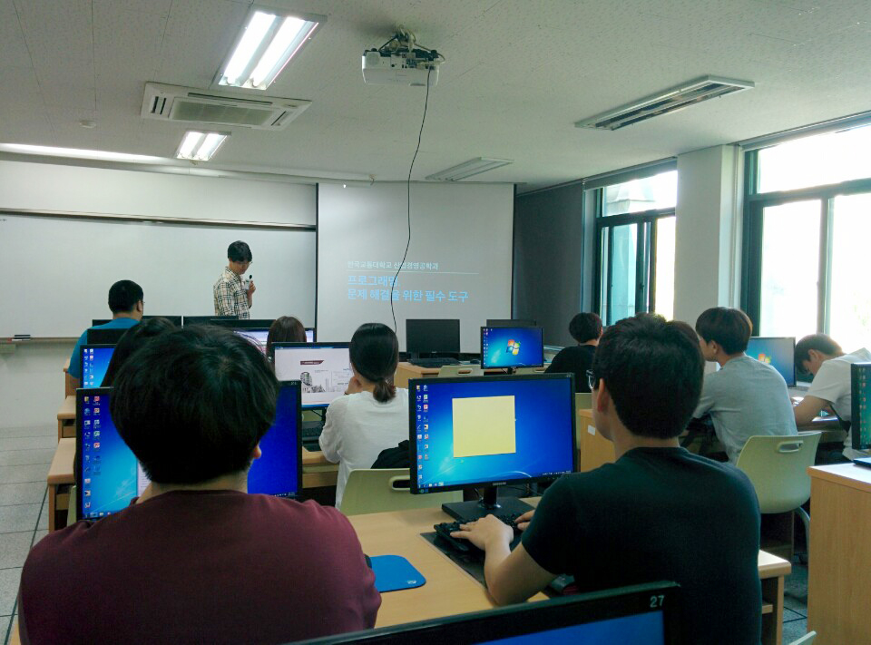 2016학년도 산학교육 세미나 개최(1)