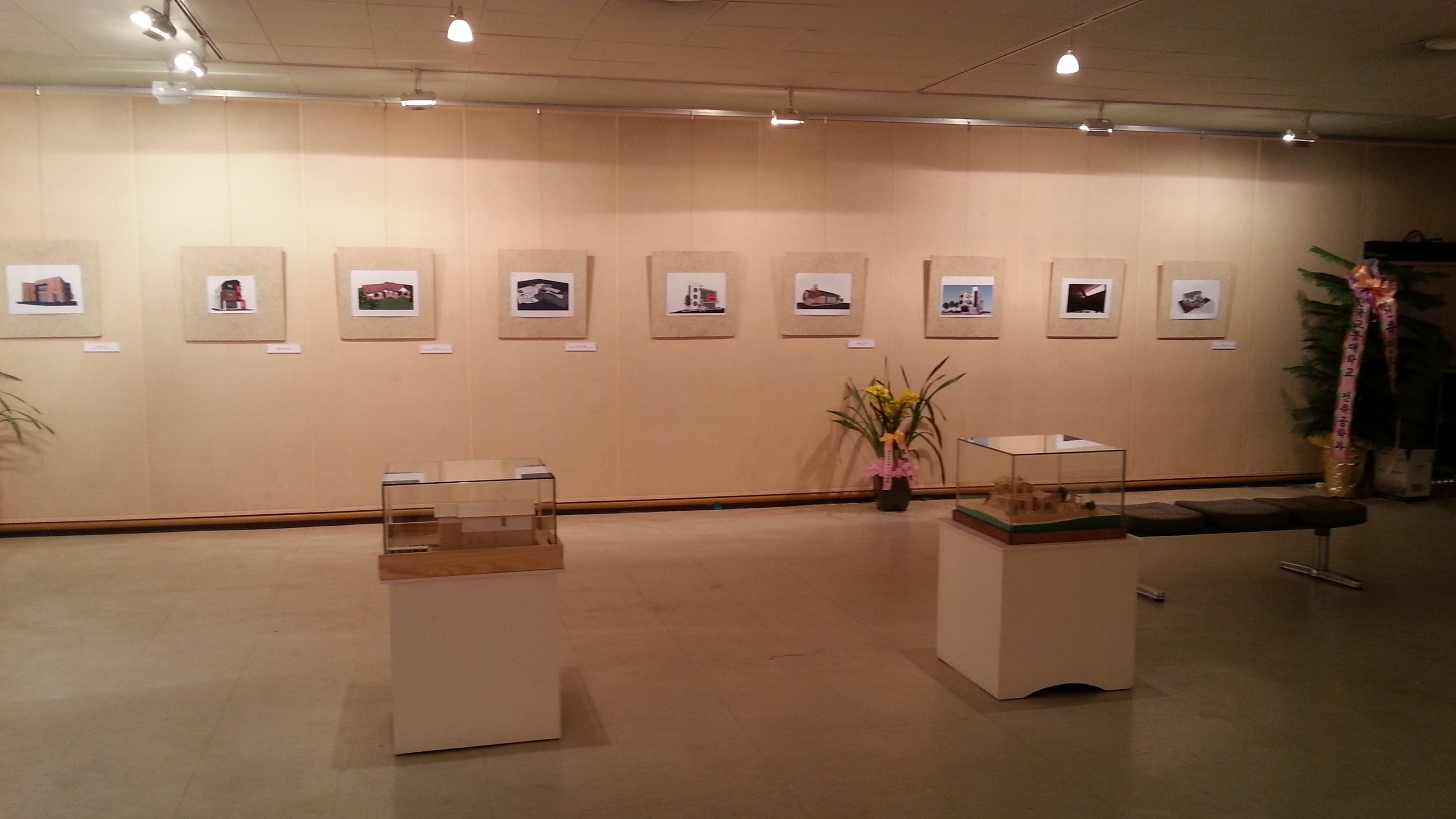2013 건축공방 "화담" 전시회