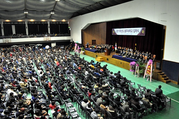 2011학년도 입학식