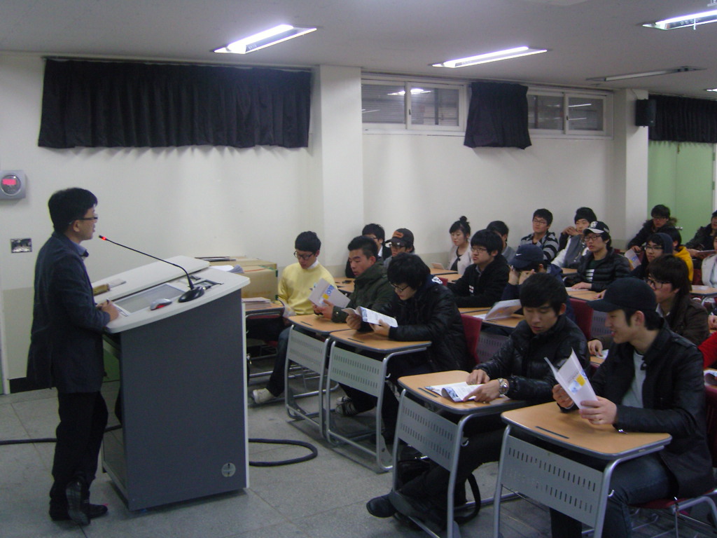 2011년도 공학인증 O.T