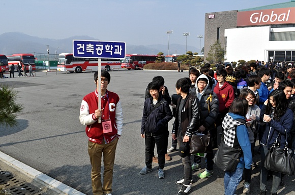 2011 건축공학과 연합M.T