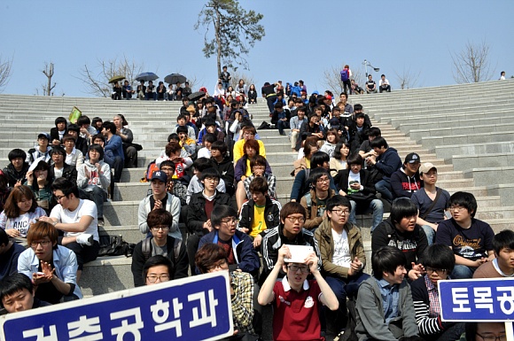 2011 건설교통대학 해오름식