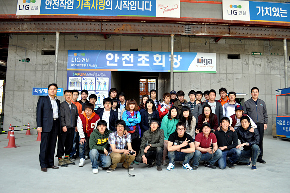 2011. 4. 20 3학년 현장답사