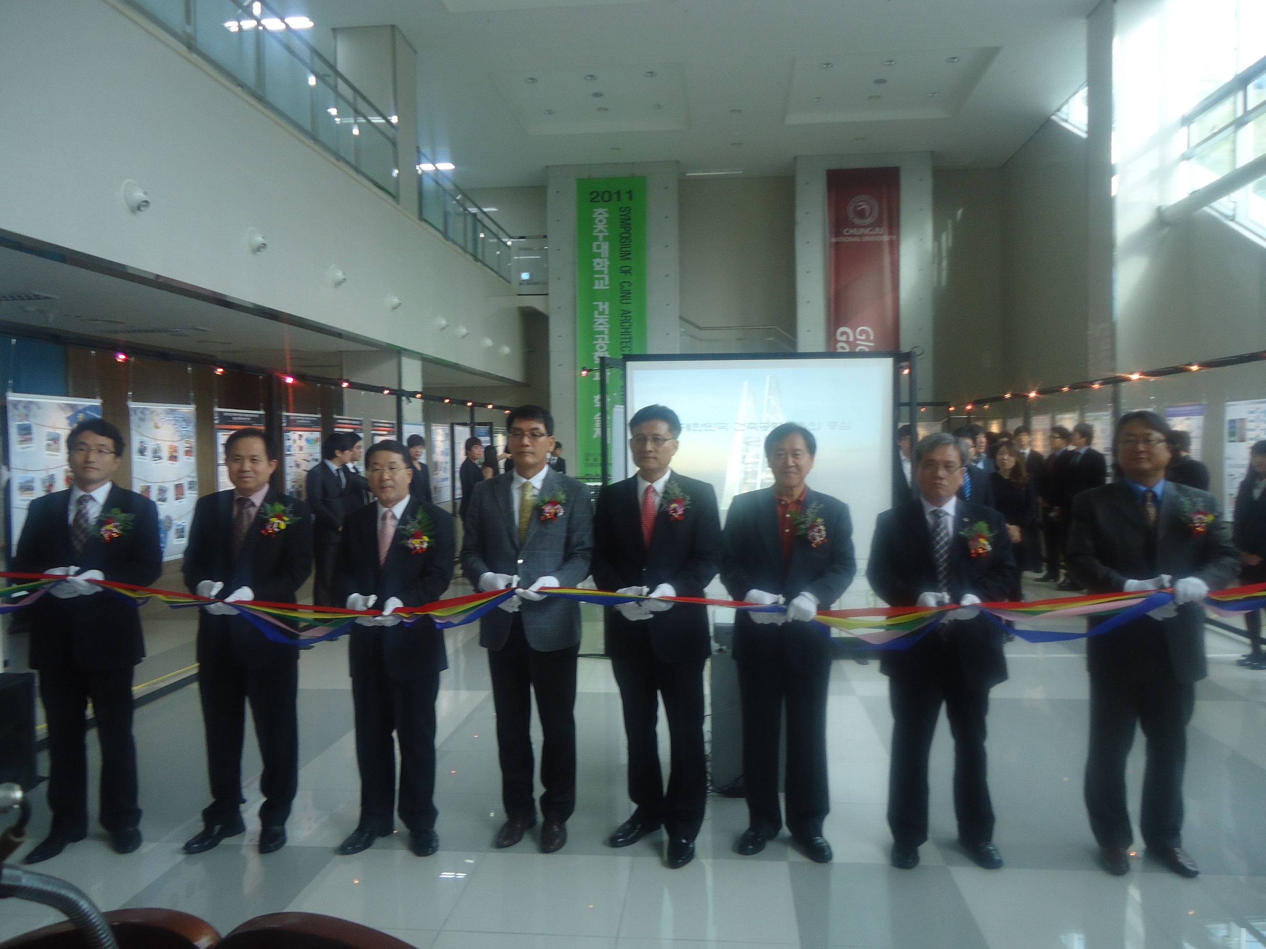 2011 건축공학과 학술제-개회식