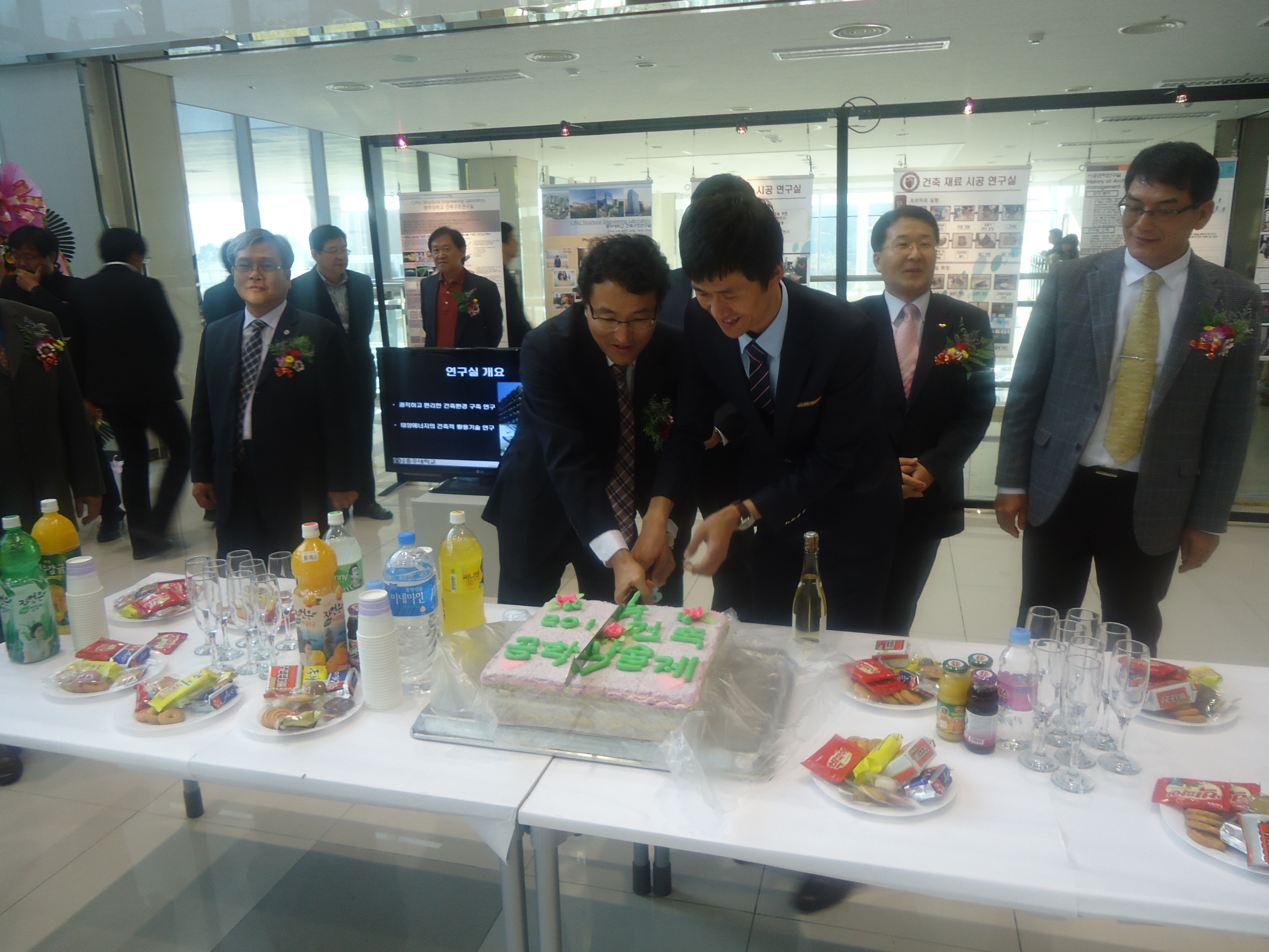2011 건축공학과 학술제-개회식