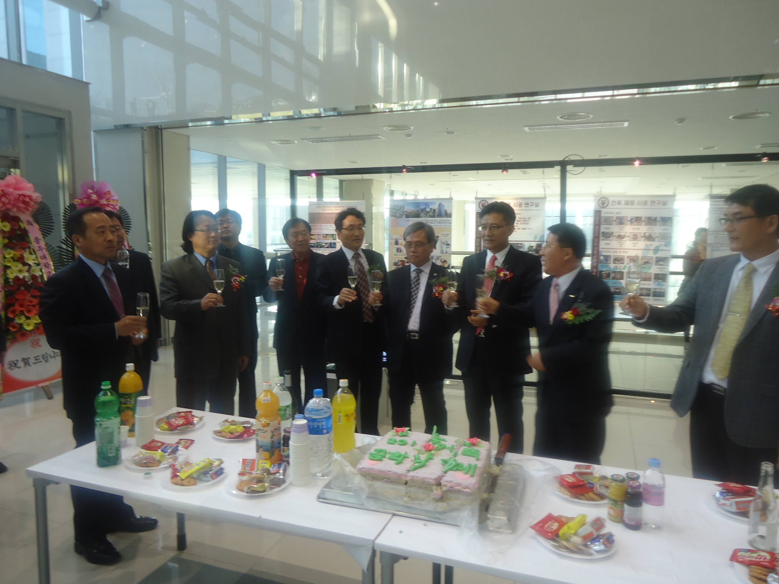 2011 건축공학과 학술제-개회식
