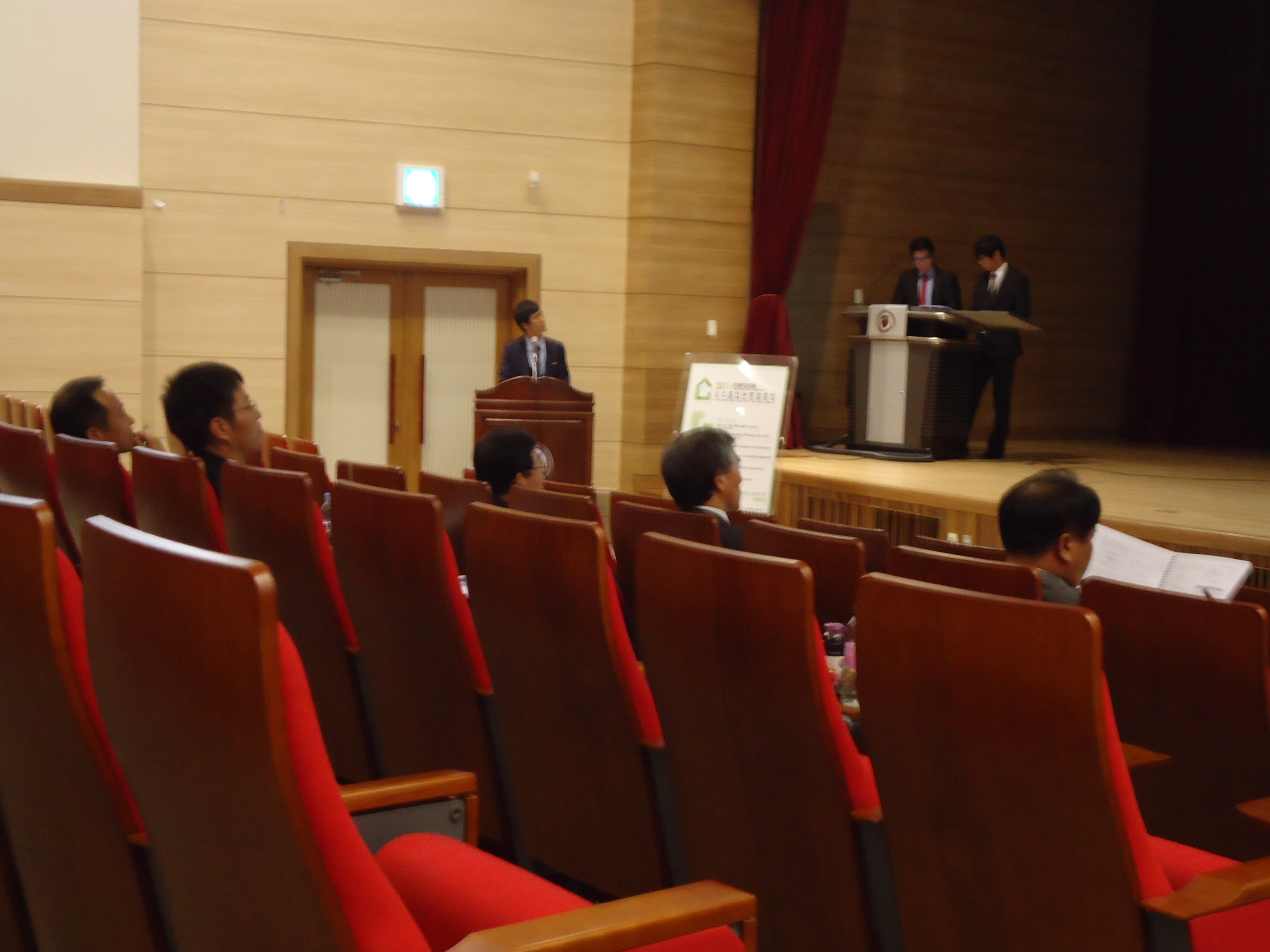 2011 건축공학과 학술제-우수논문발표