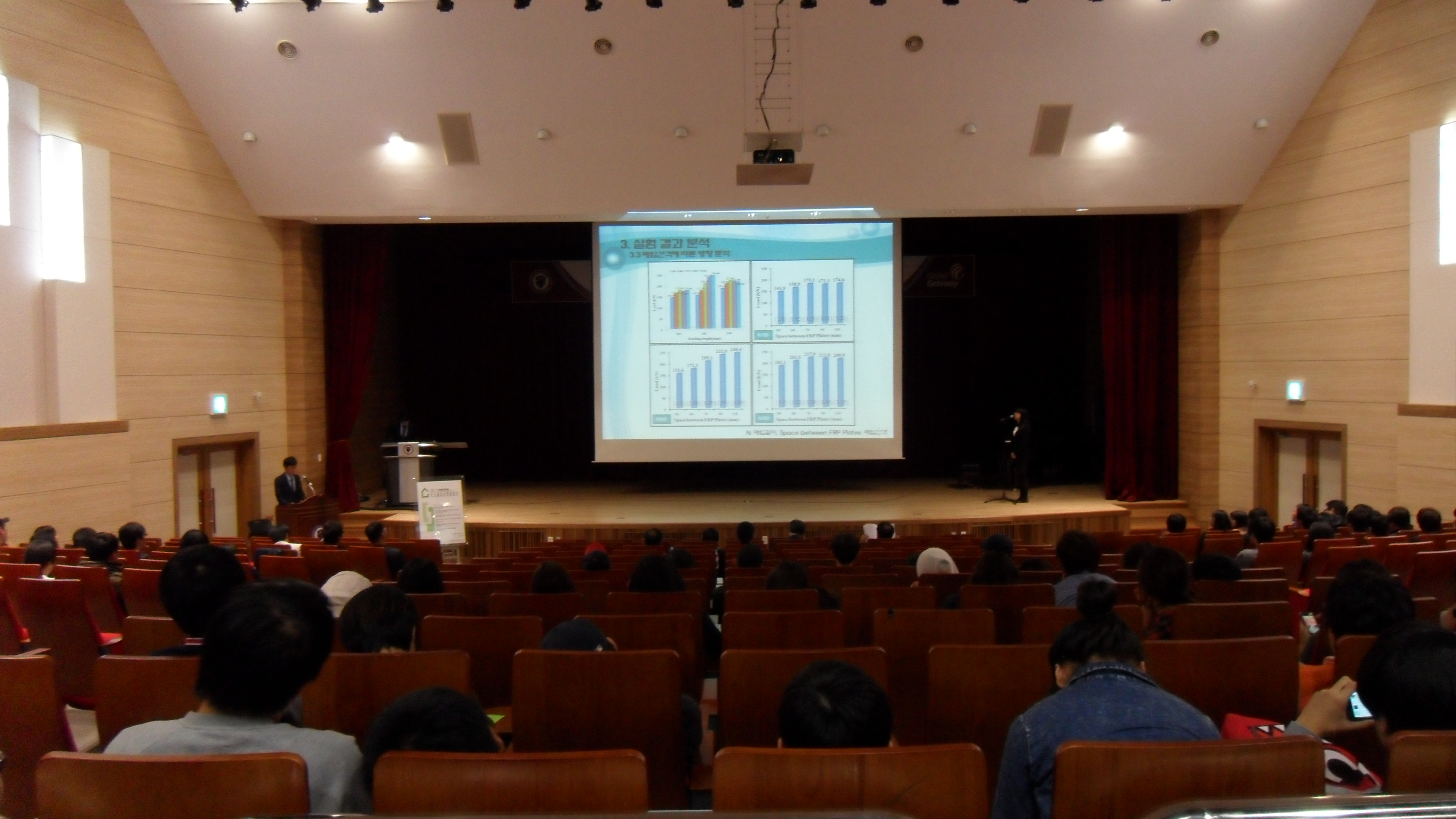 2011 건축공학과 학술제-우수논문발표
