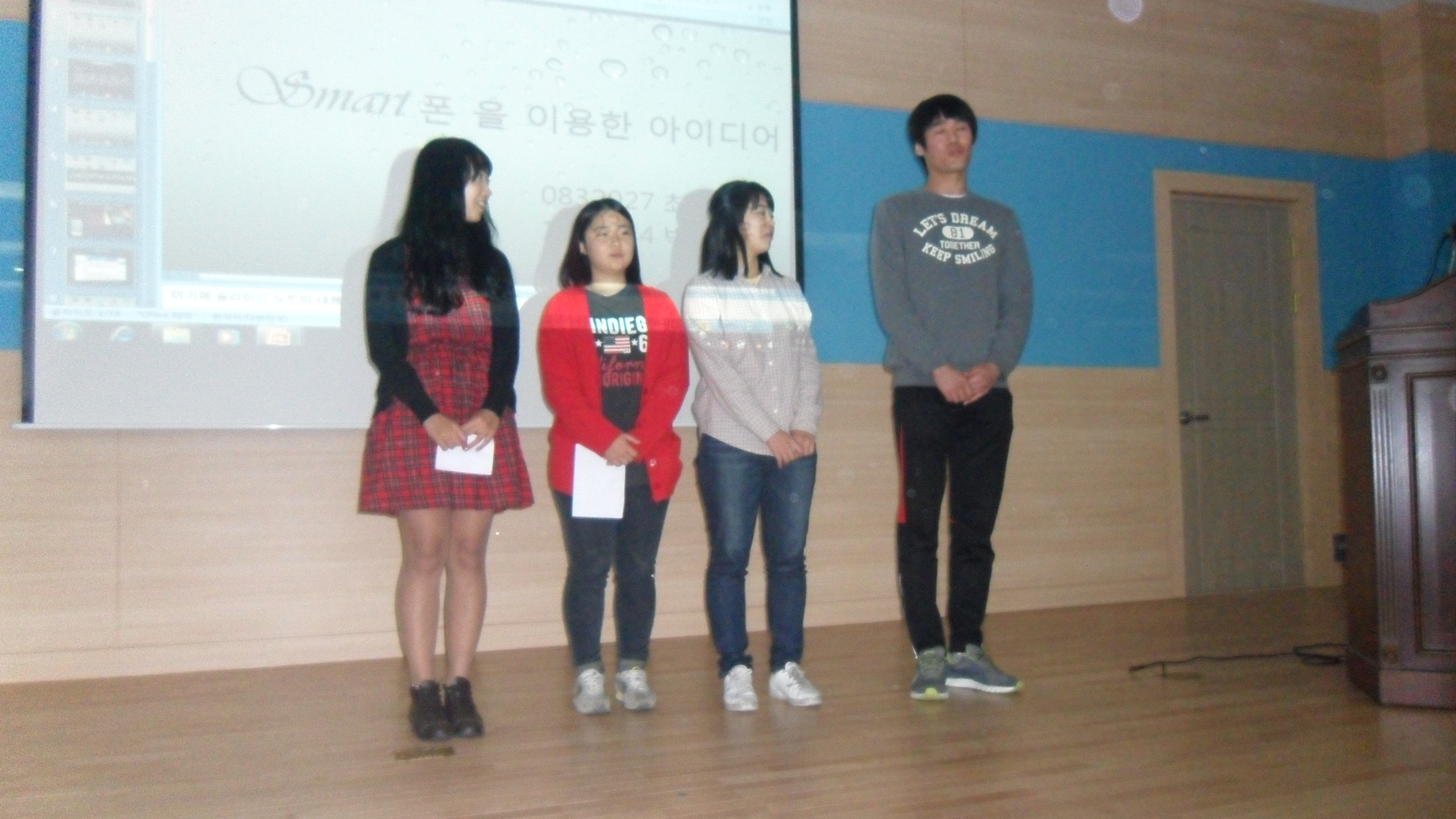 2011 건축공학과 학술제-창의발표대회