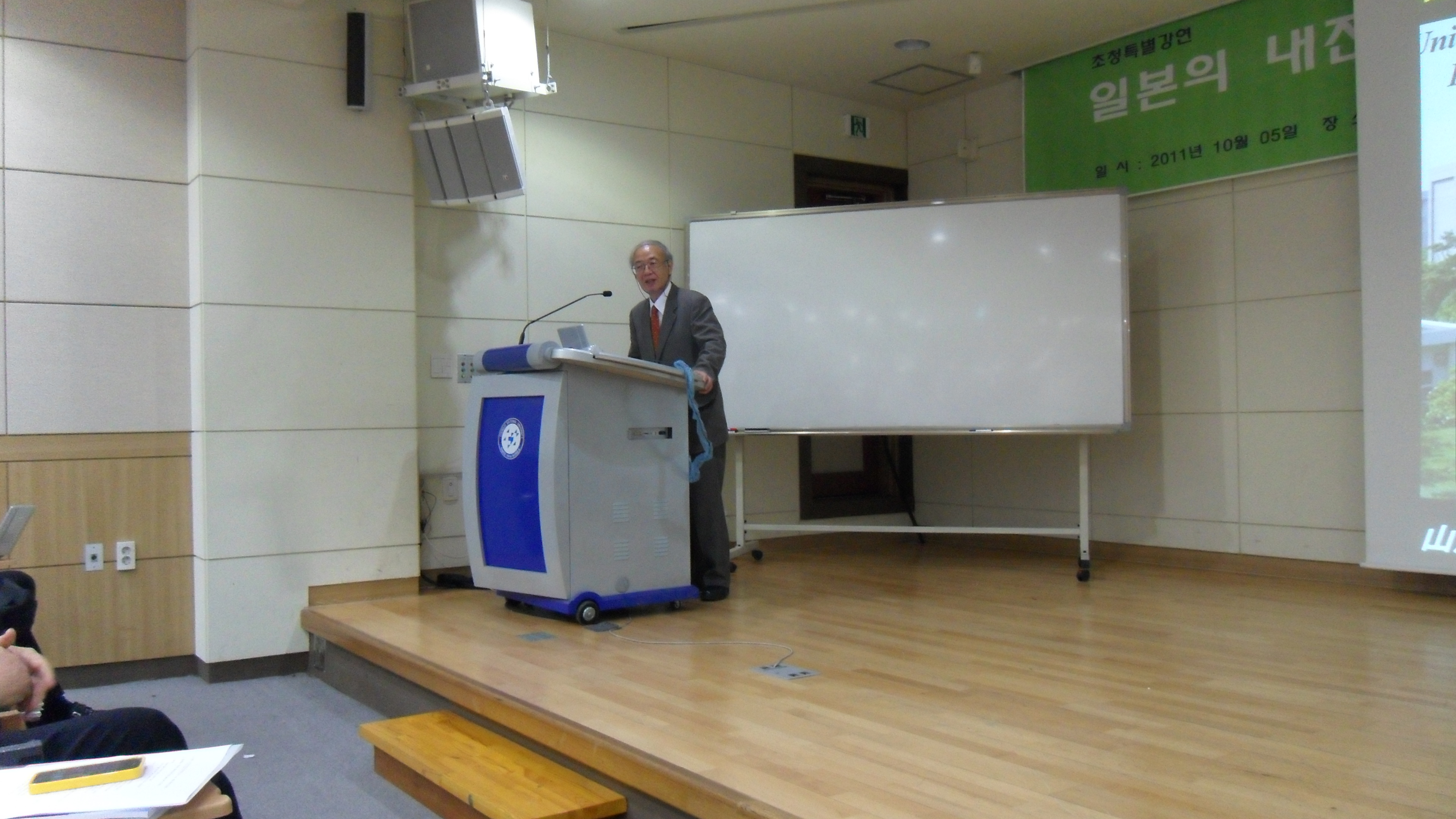 2011 건축공학과 학술제-초청 특강