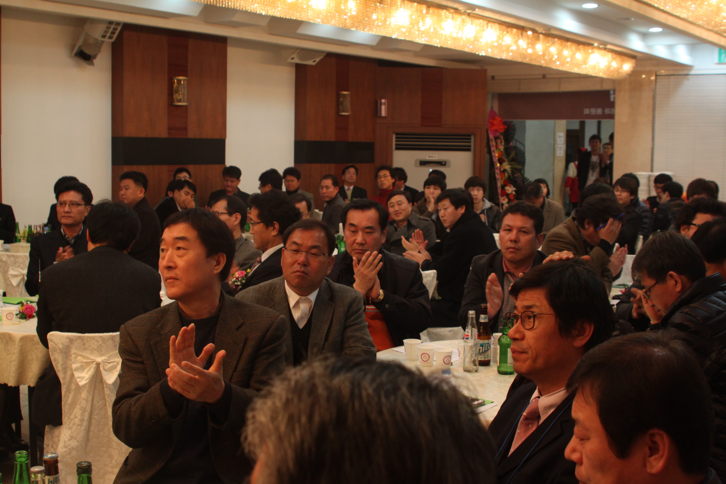 충주대학교 건축(공)학과 총동문회 정기총회 및 회장 이.취임식 행사