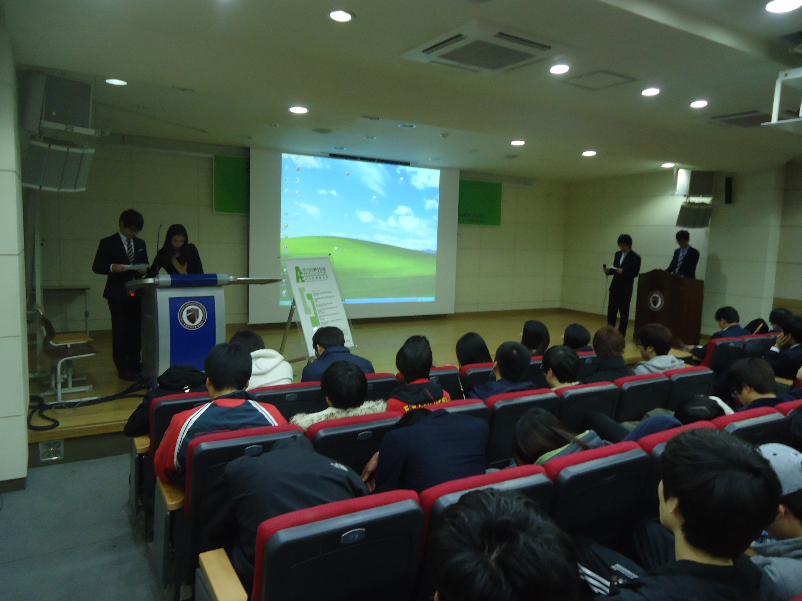 2012 건축공학과 학술제 -우수논문발표-