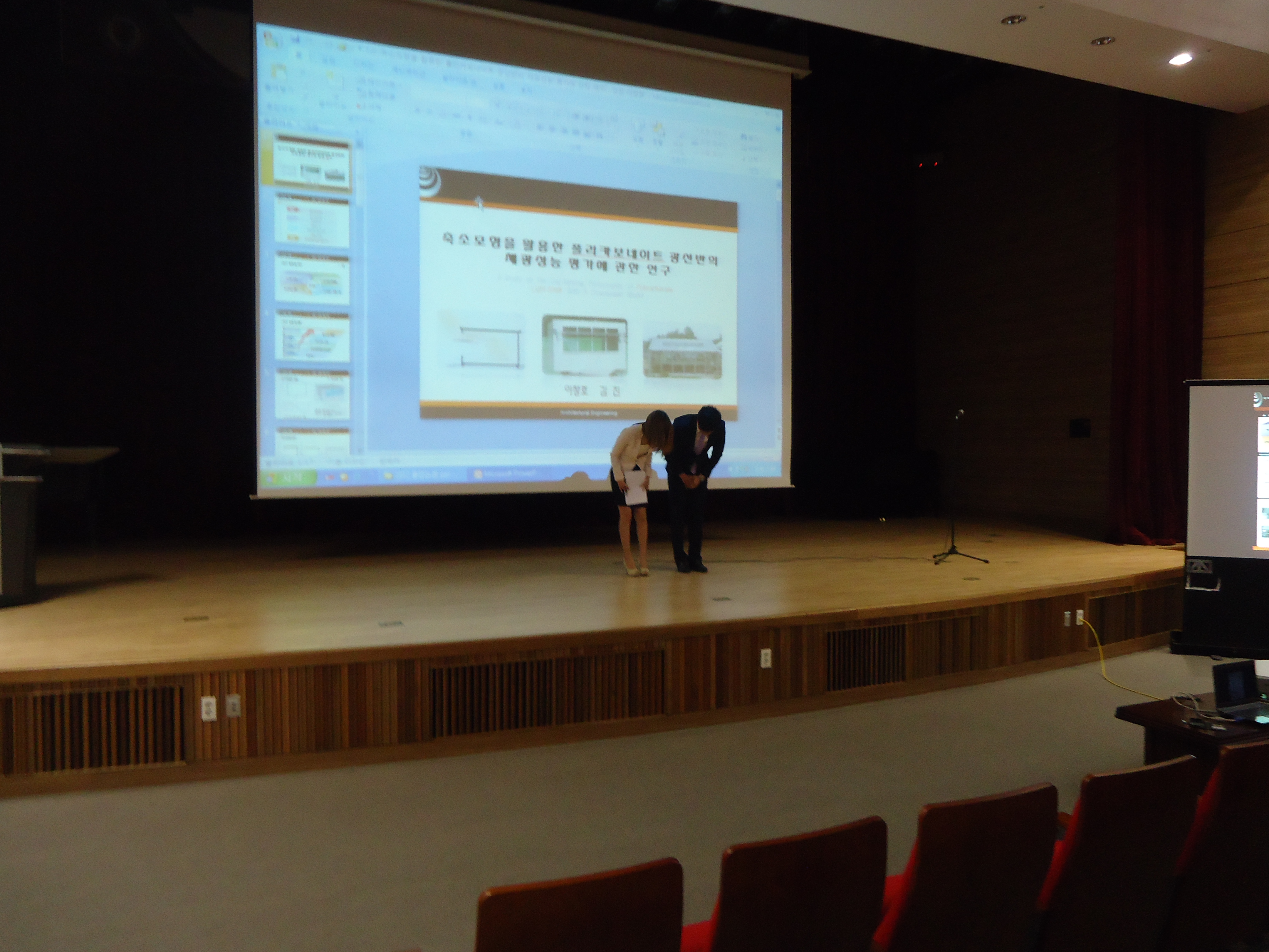 2012 졸업논문발표회