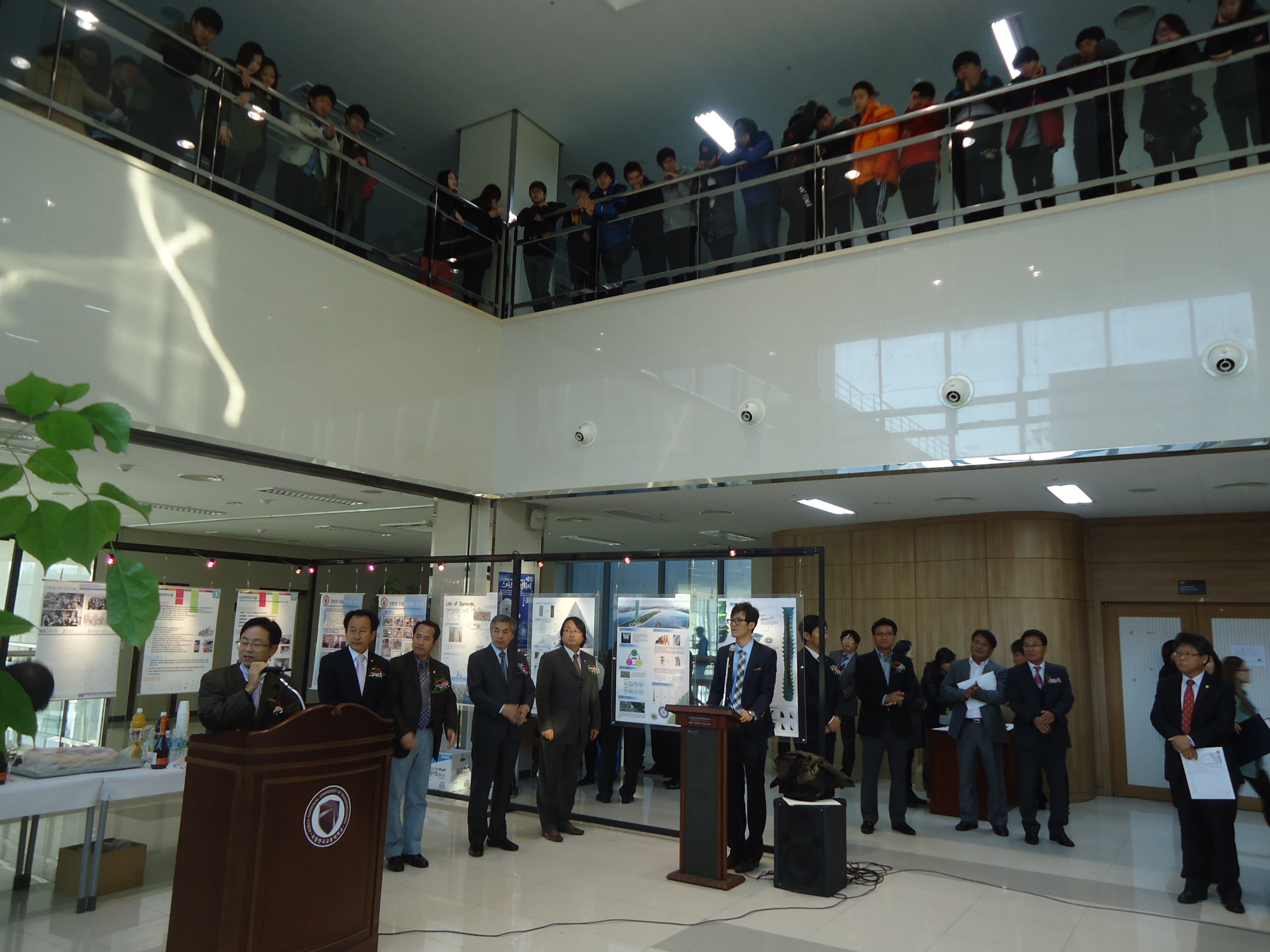 2012 건축공학과 학술제 -개회식-
