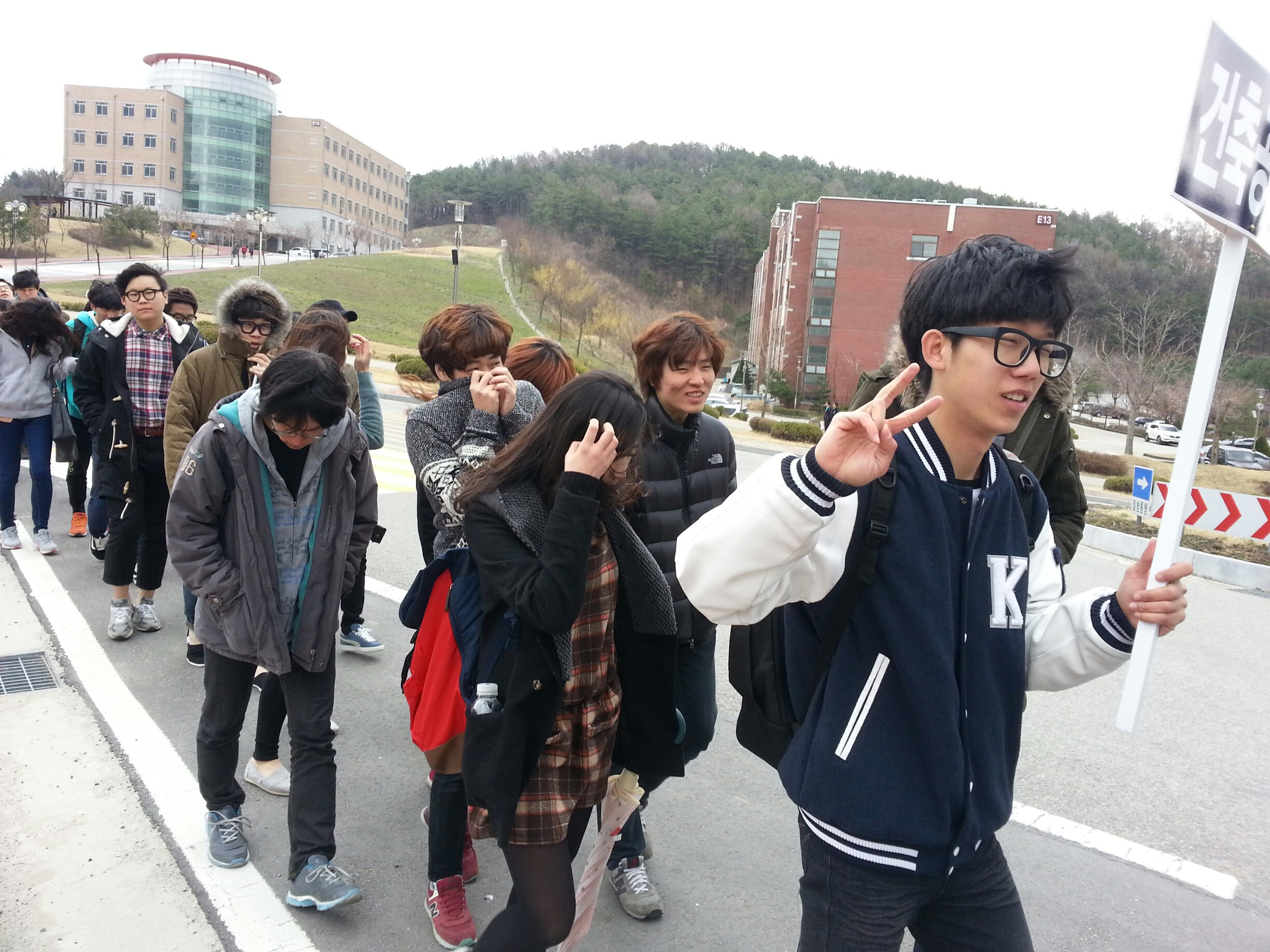 2013 총학생회 해오름식
