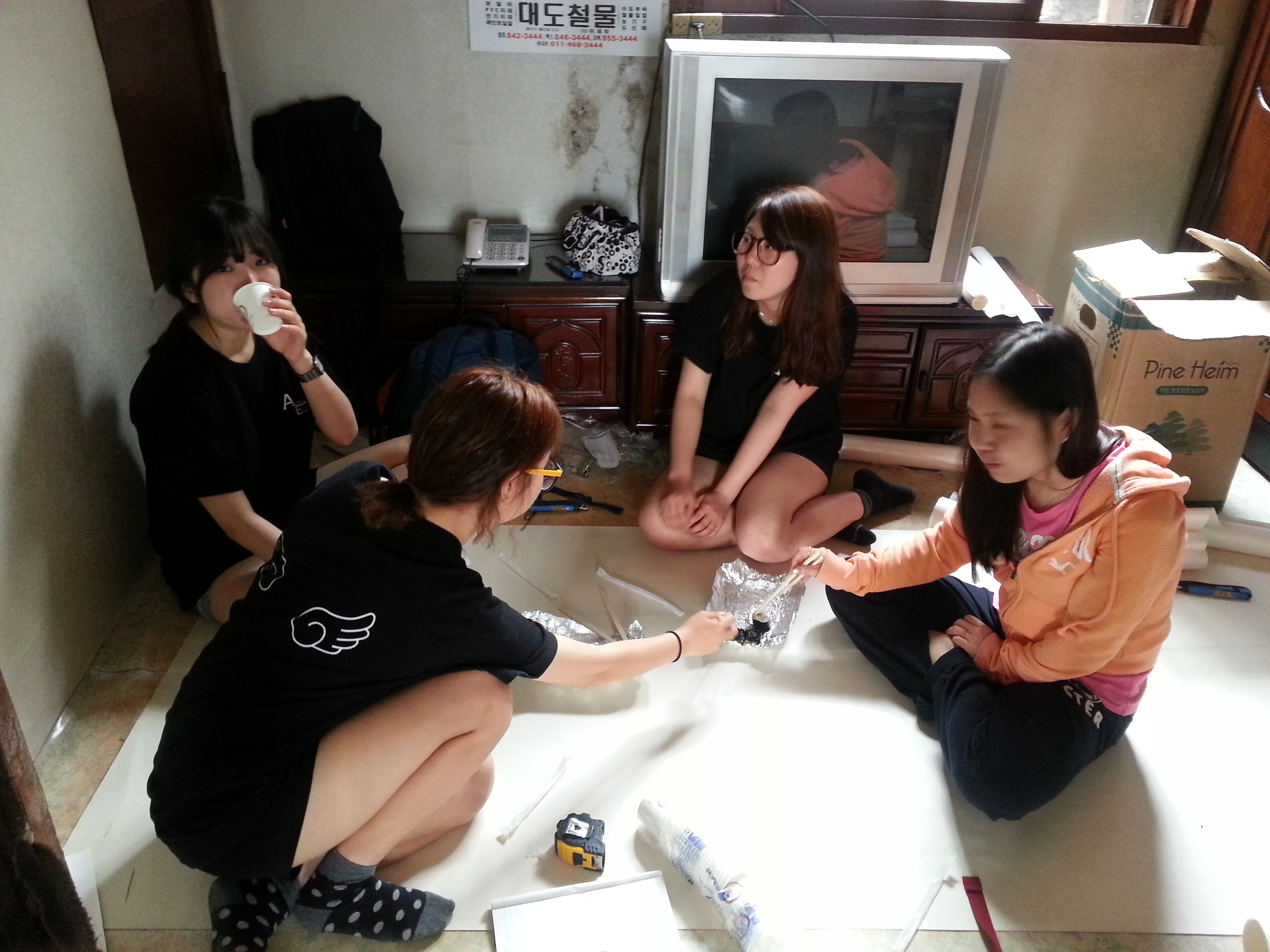 건축공학과 "Loving Friends" 봉사동아리 봉사활동(2013.06.01)
