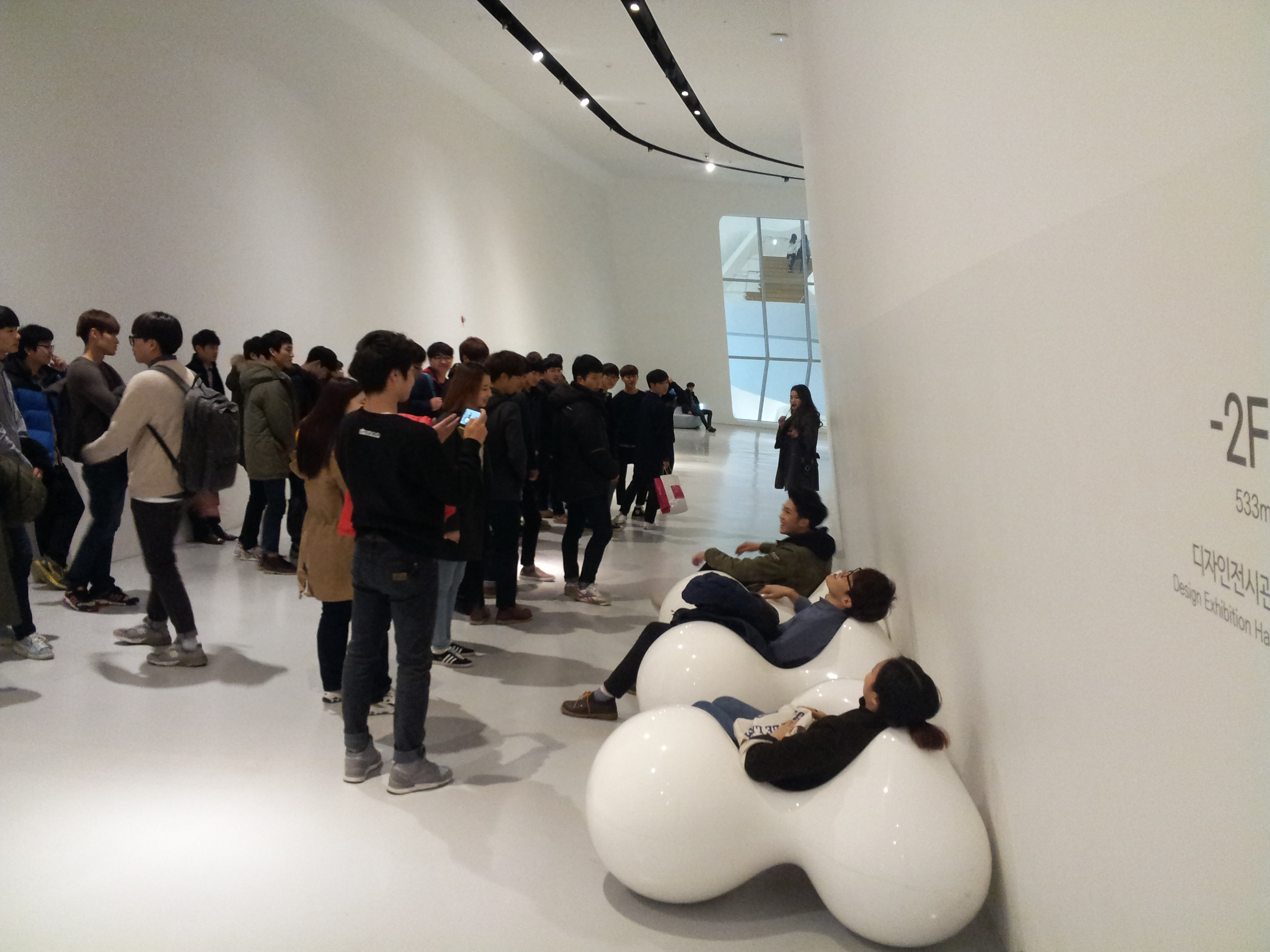 2014 학생 교육활동 지원 프로그램 - 현장 견학