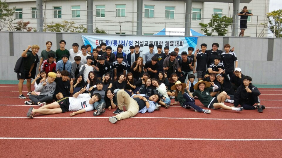 2015년 단과대학 체육대회 우승!!