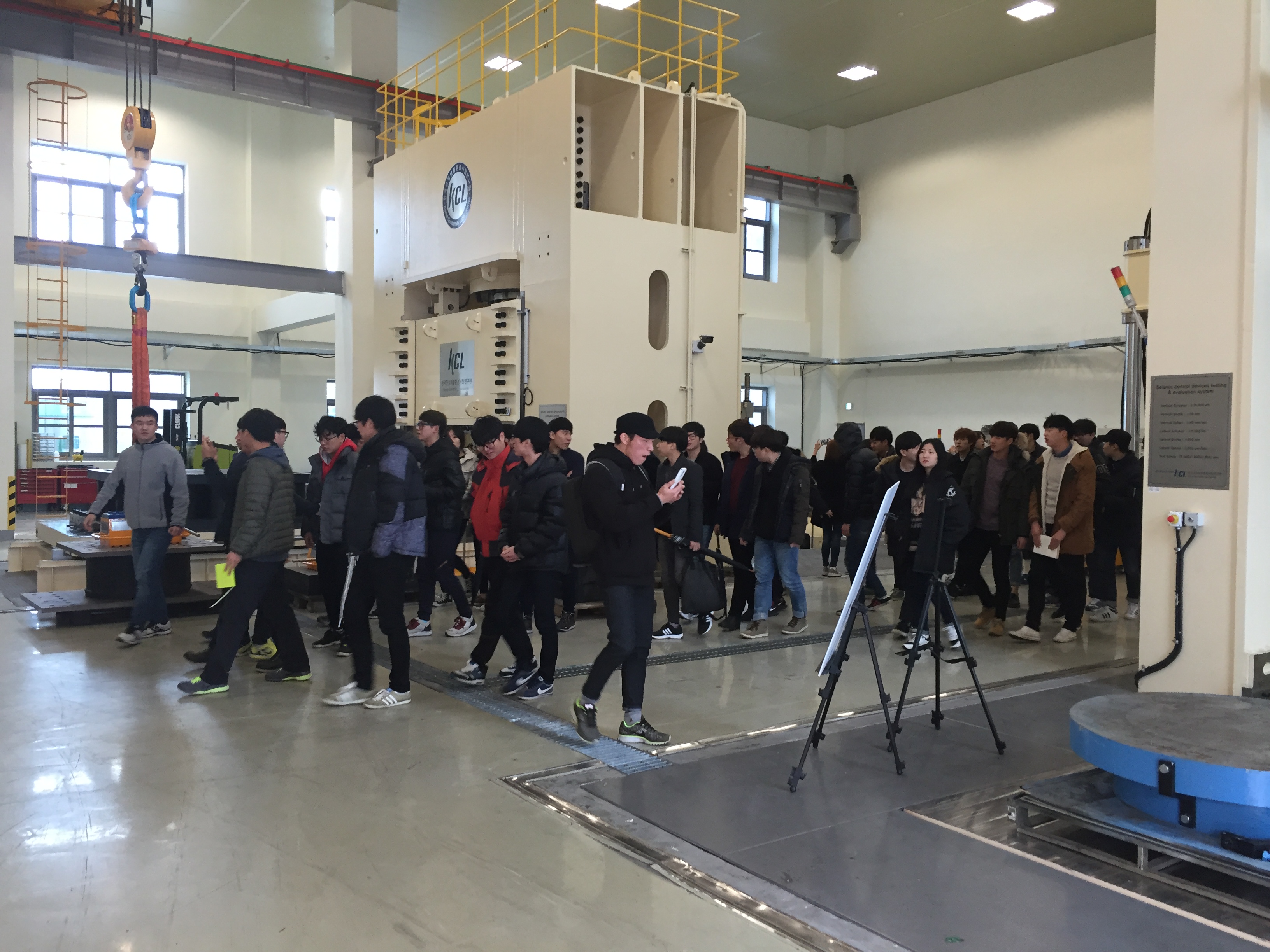 2015학년도 하반기 현장견학(2015.11.25.)