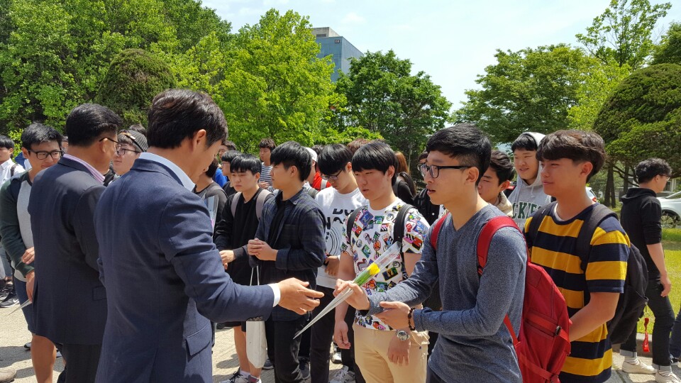2016학년도 스승의 날 및 성년의 날 행사