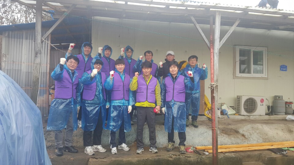 2015 건축학과 환경친화적 집수리 봉사