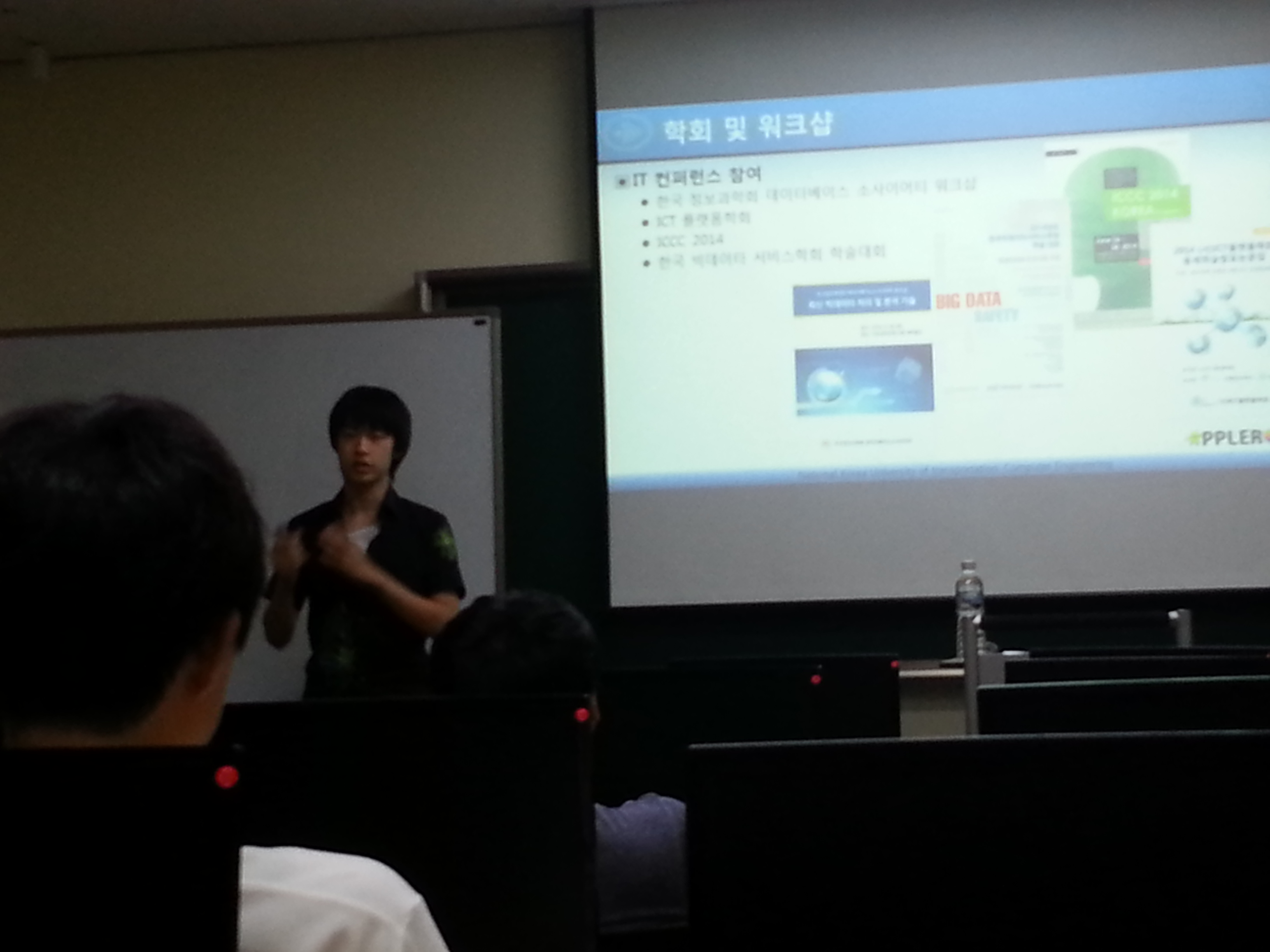 2014.08.14 Open Campus