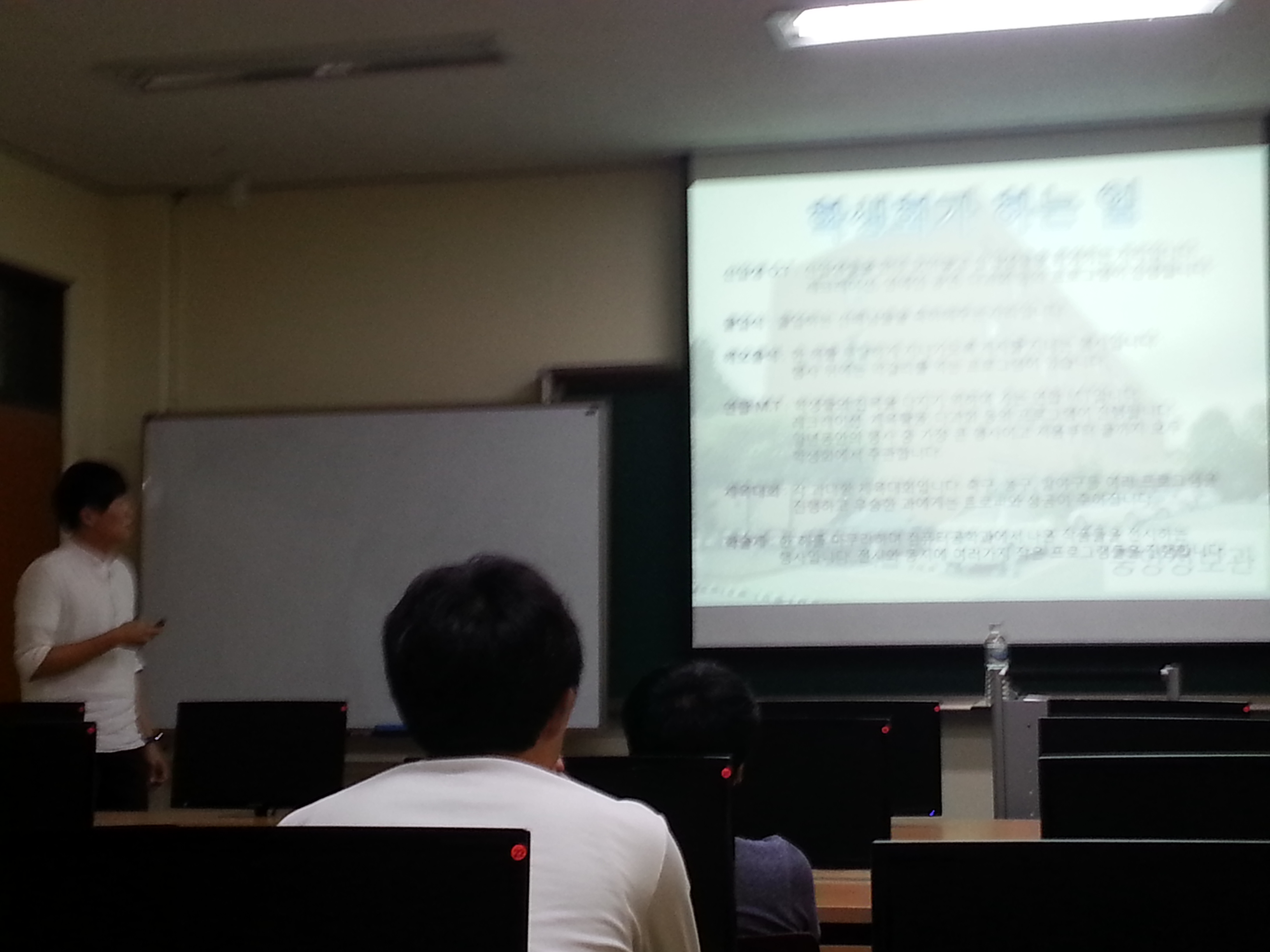 2014.08.14 Open Campus
