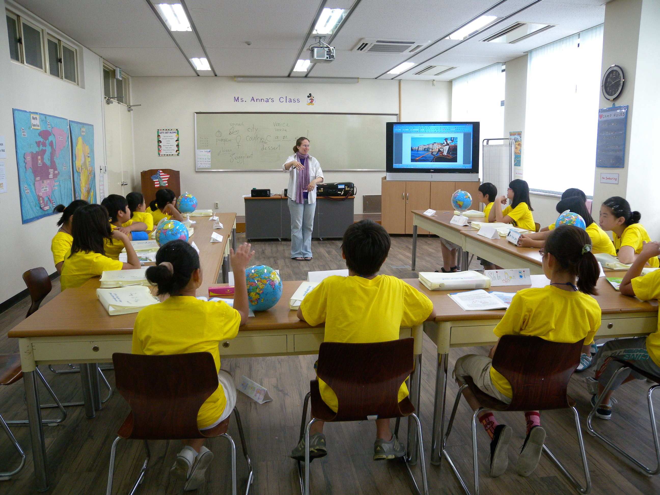 2009-1증평초등영어캠프