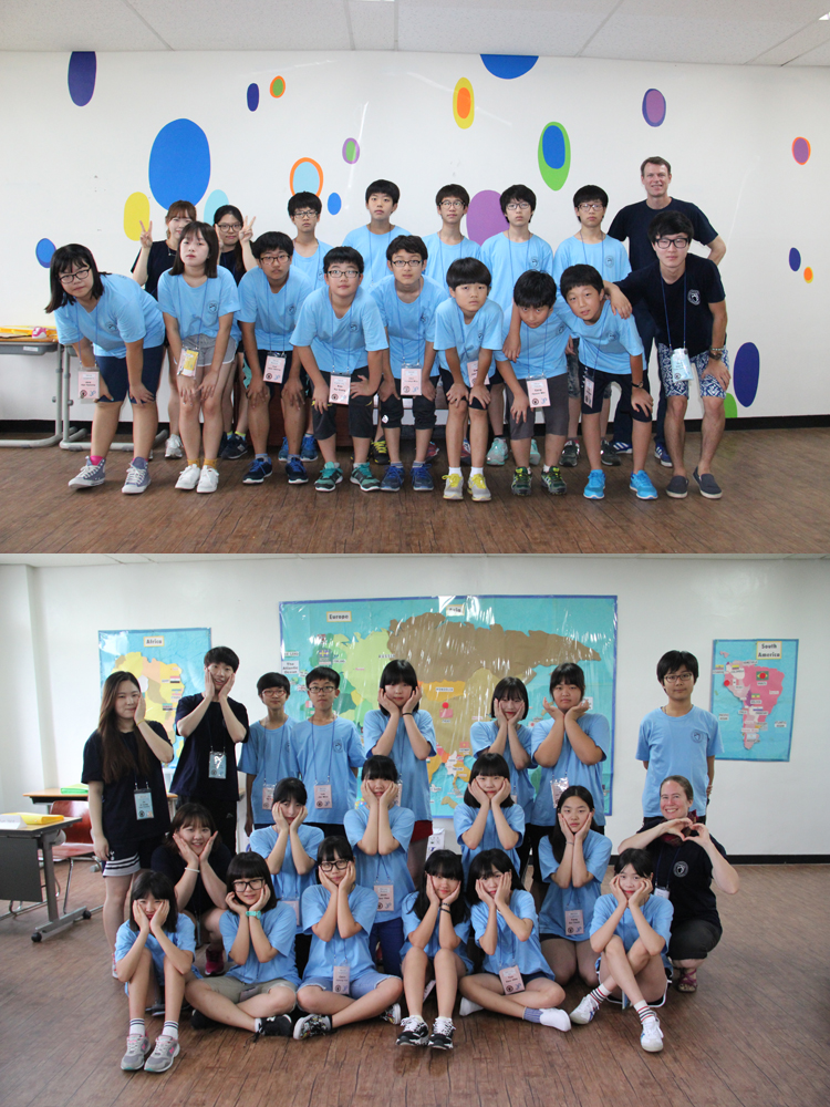 2014 증평 영어캠프