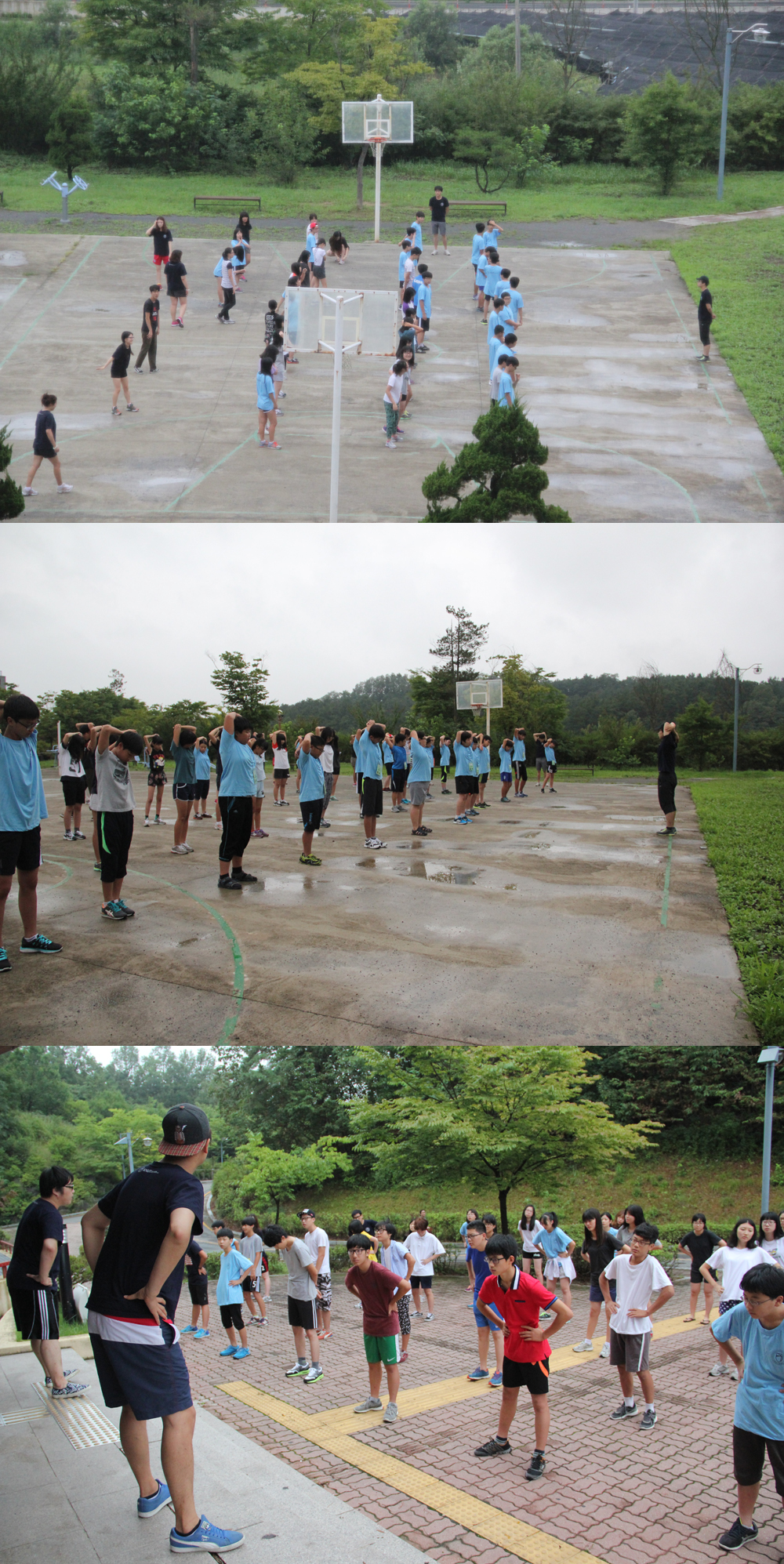 2014 한국교통대학교 중학생 영어캠프