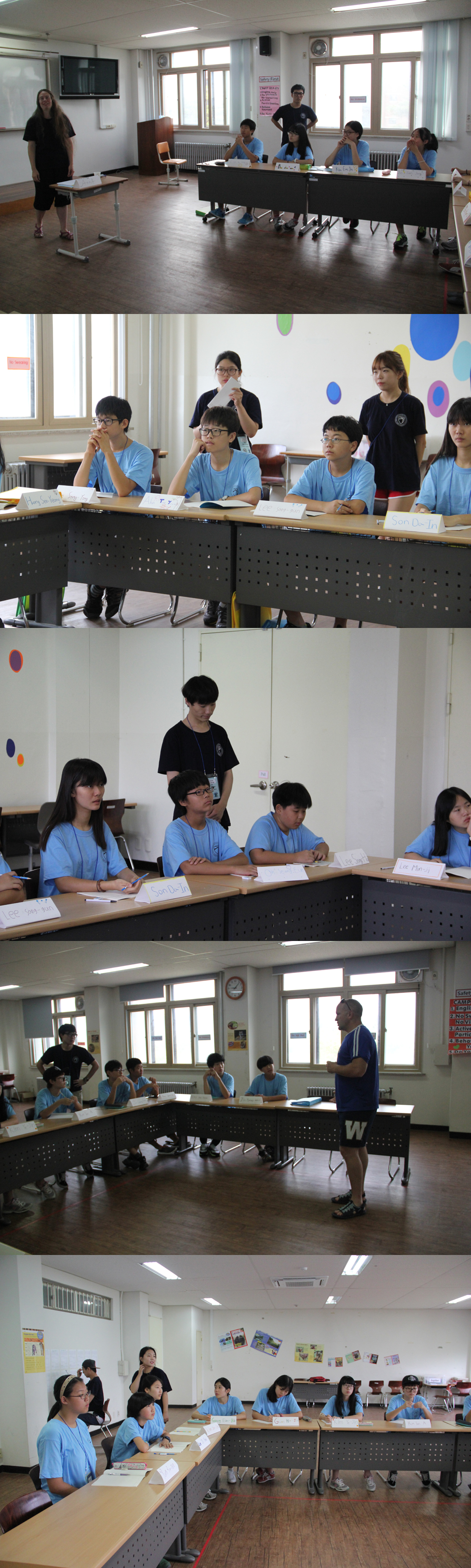 2014 한국교통대학교 중학생 영어캠프