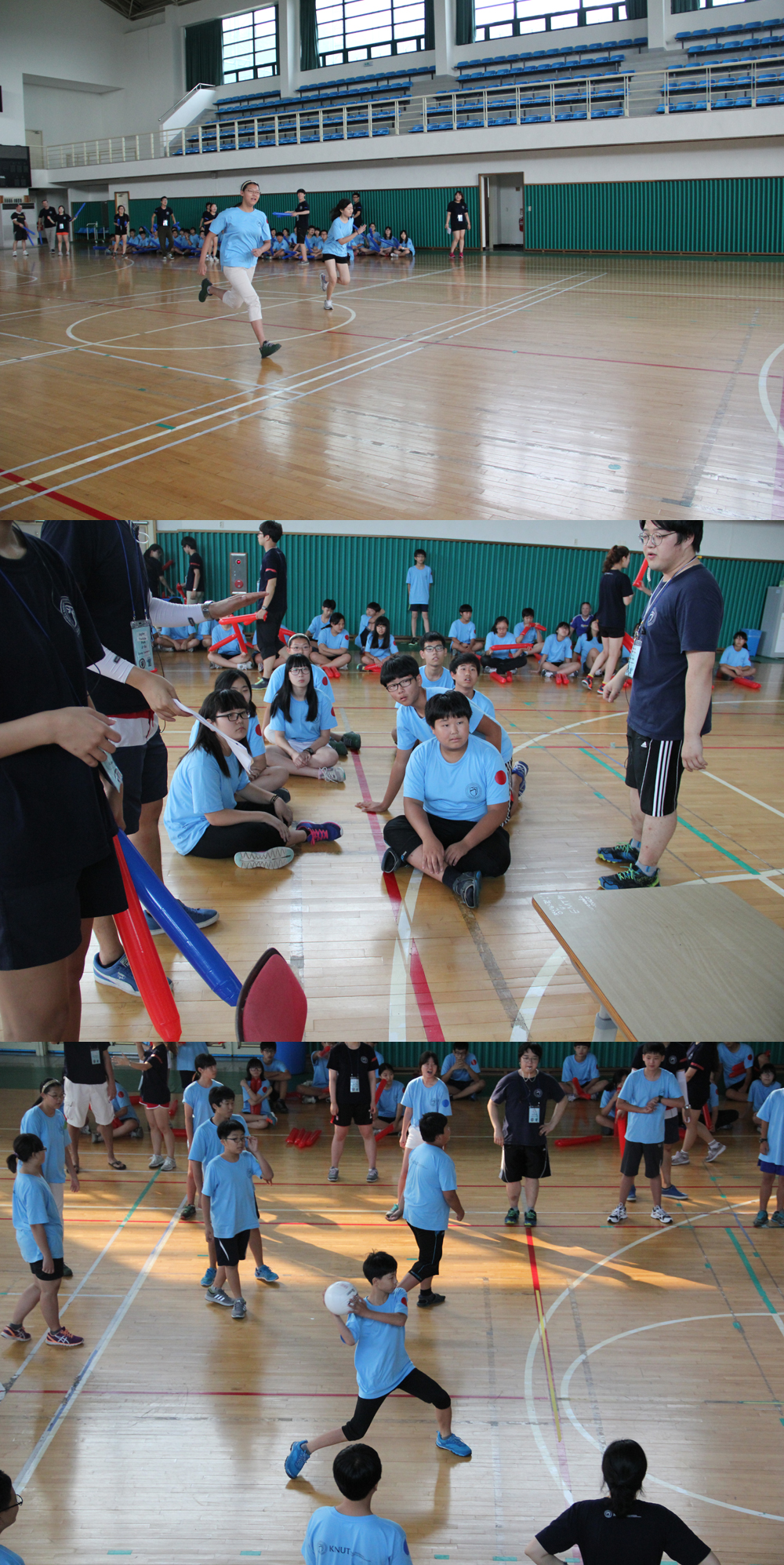 2014 한국교통대학교 중학생 영어캠프