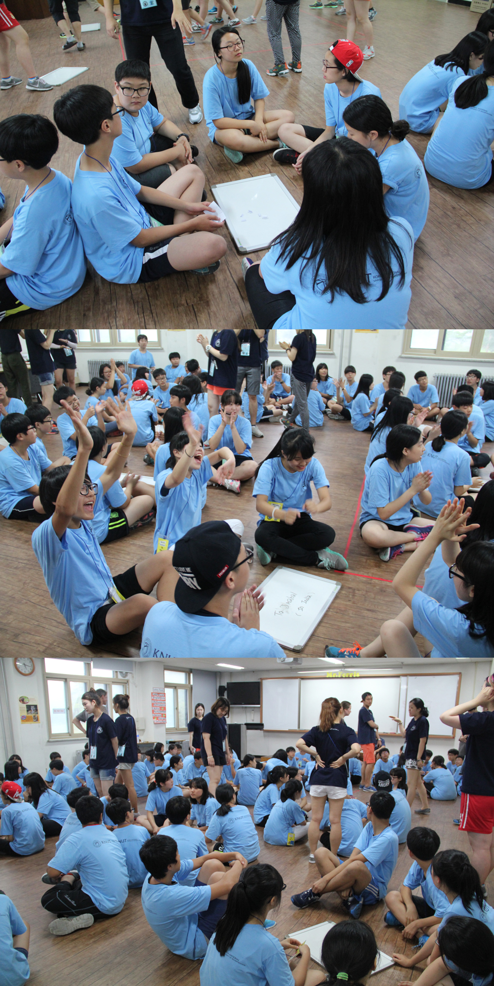 2014 한국교통대학교 중학생 영어캠프