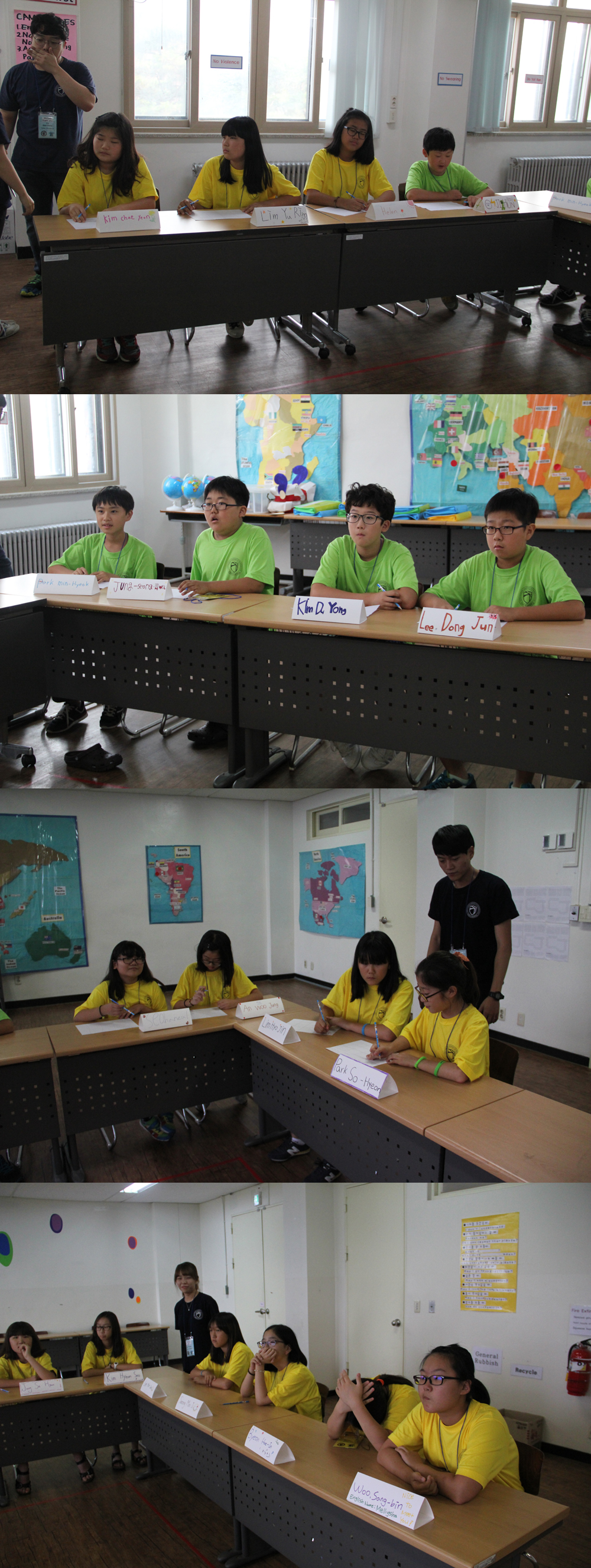 2014 한국교통대학교 초등학생 영어캠프