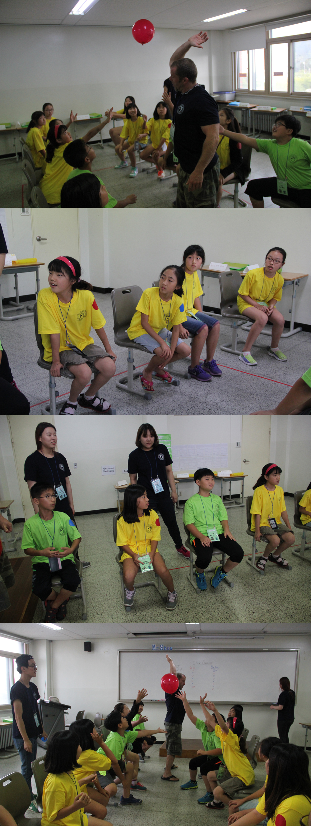 2014 한국교통대학교 초등학생 영어캠프