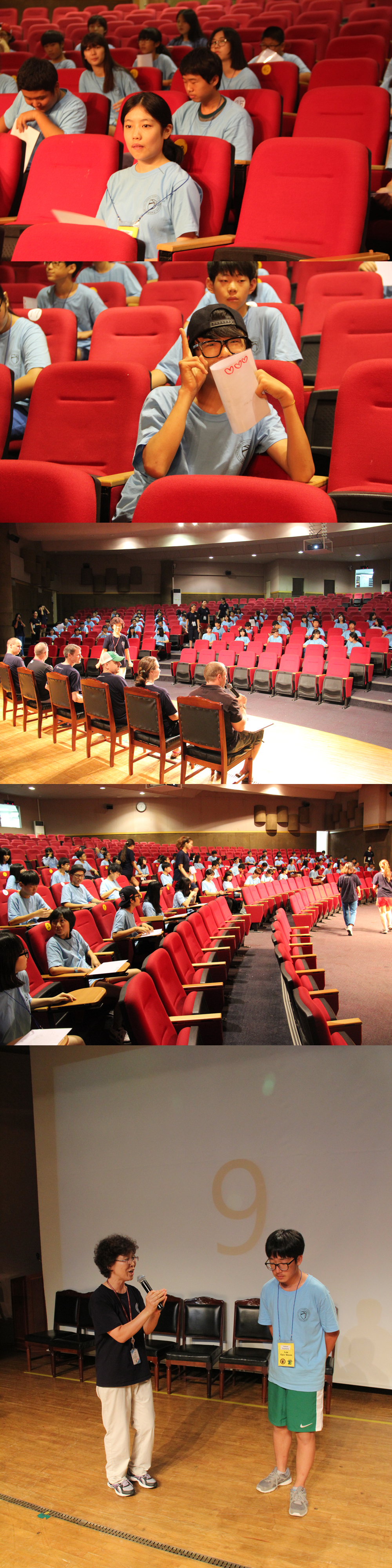 2014 한국교통대학교 중학생 영어캠프