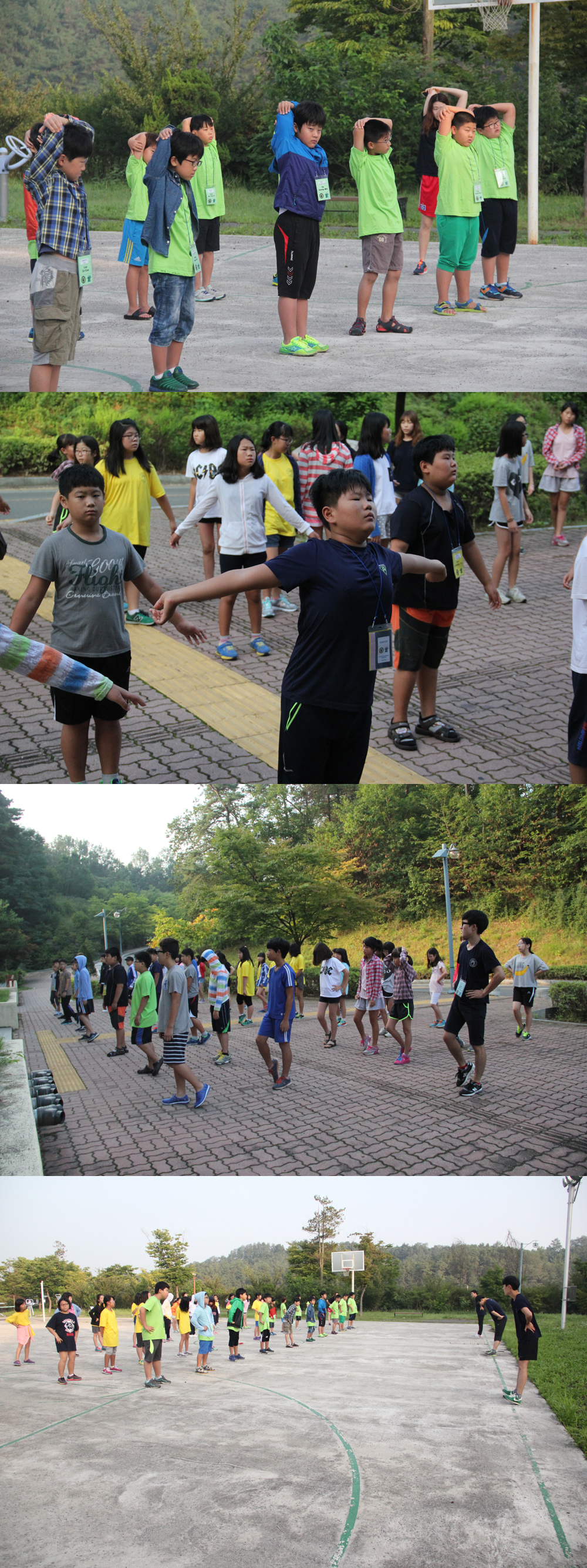 2014 한국교통대학교 초등학생 영어캠프
