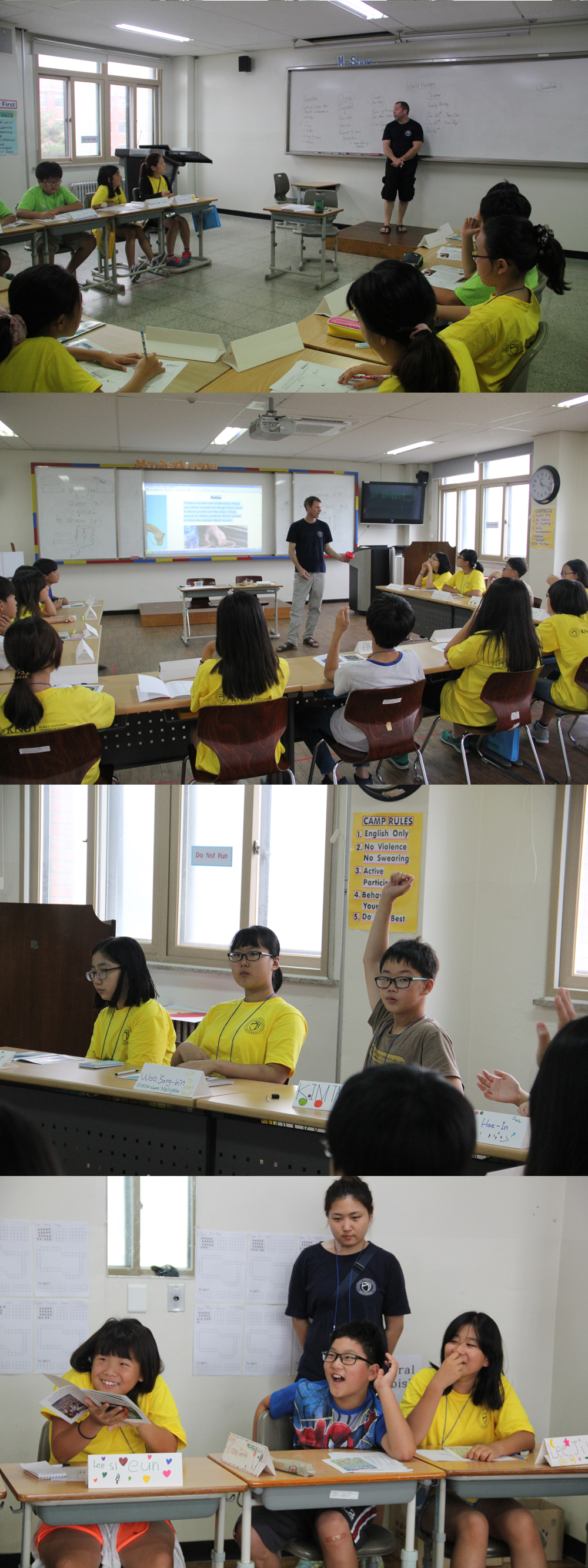 2014 한국교통대학교 초등학생 영어캠프