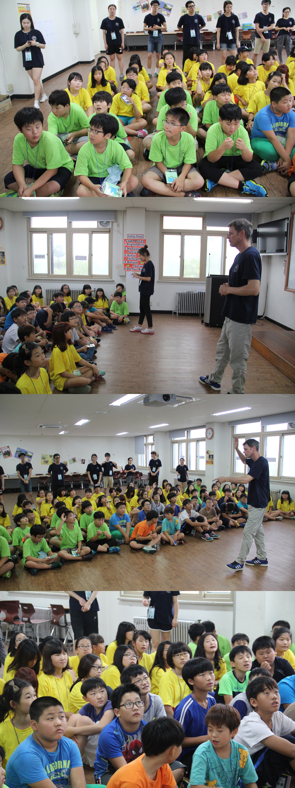 2014 한국교통대학교 초등학생 영어캠프