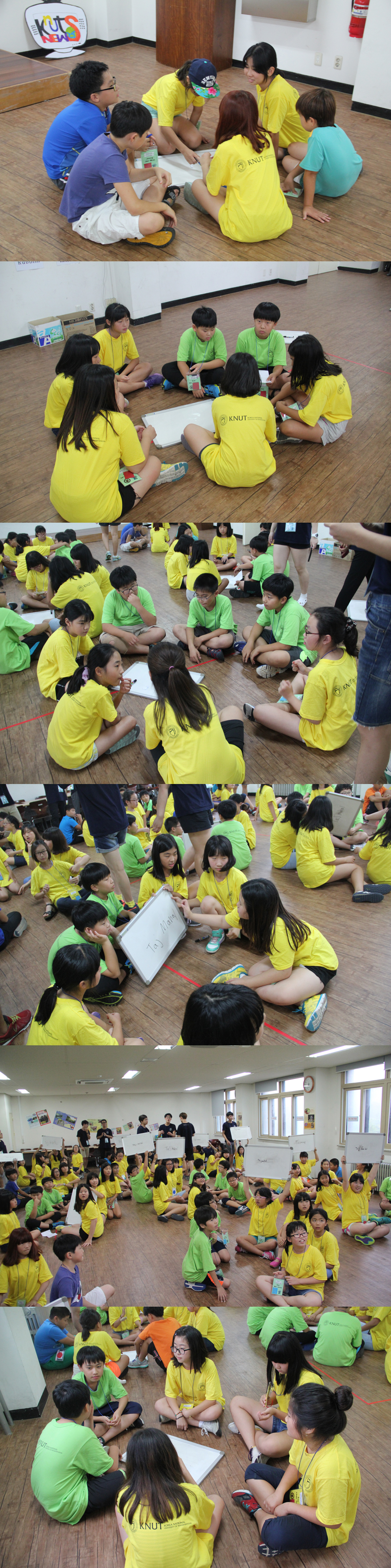 2014 한국교통대학교 초등학생 영어캠프