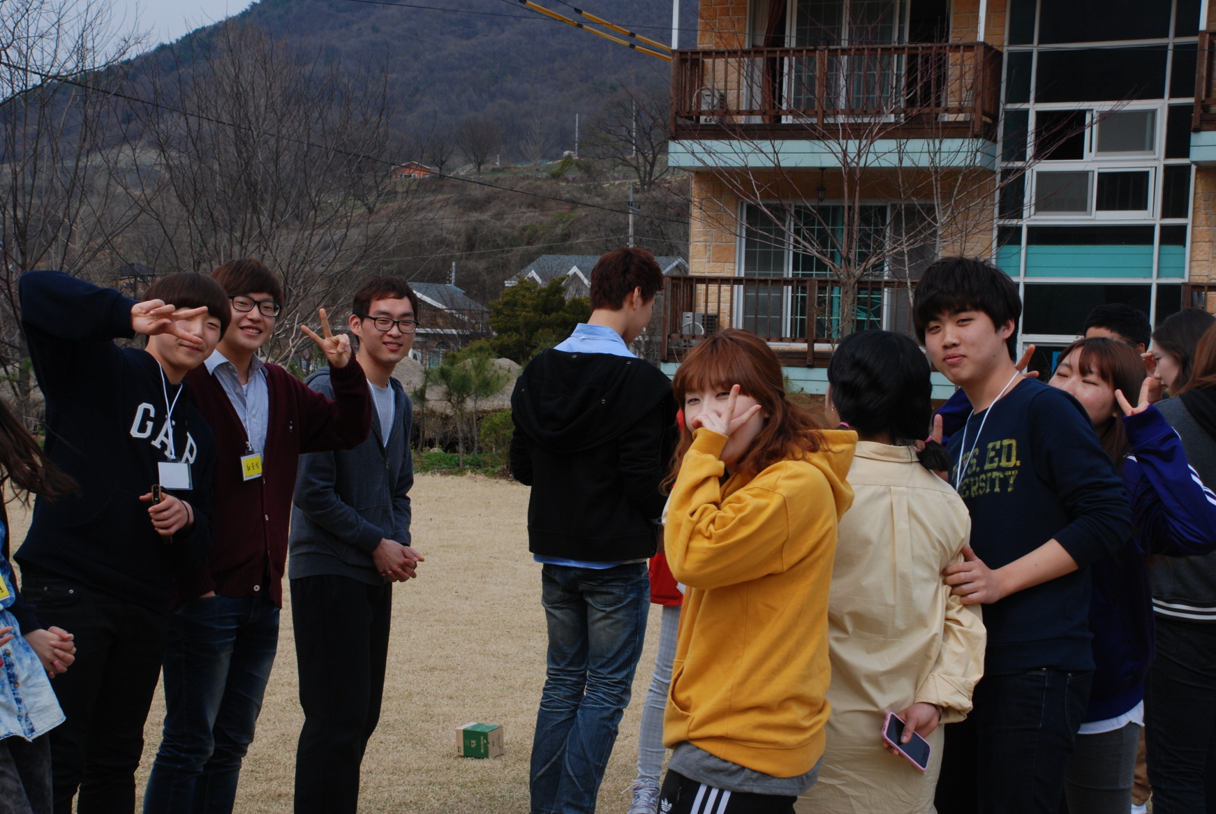2012 학년도 행정학과 연합 엠티
