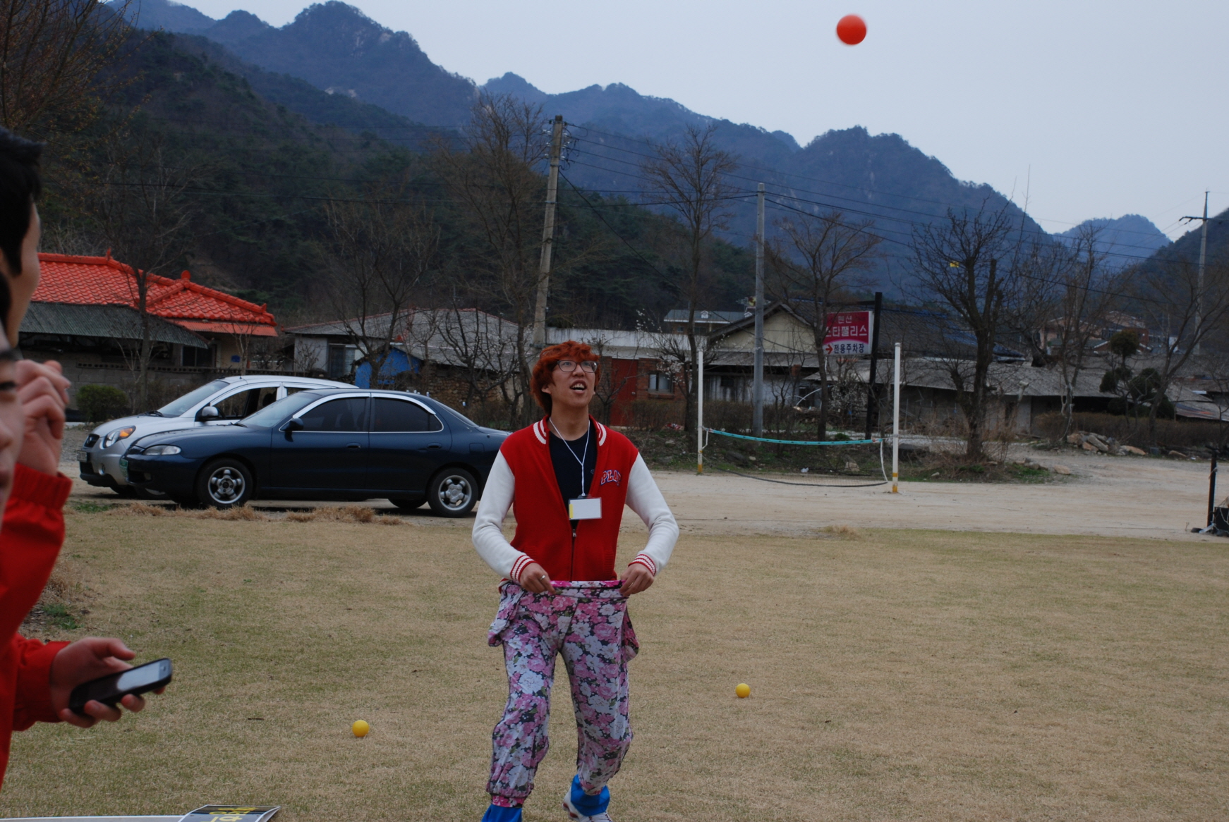 2012 학년도 행정학과 연합 엠티