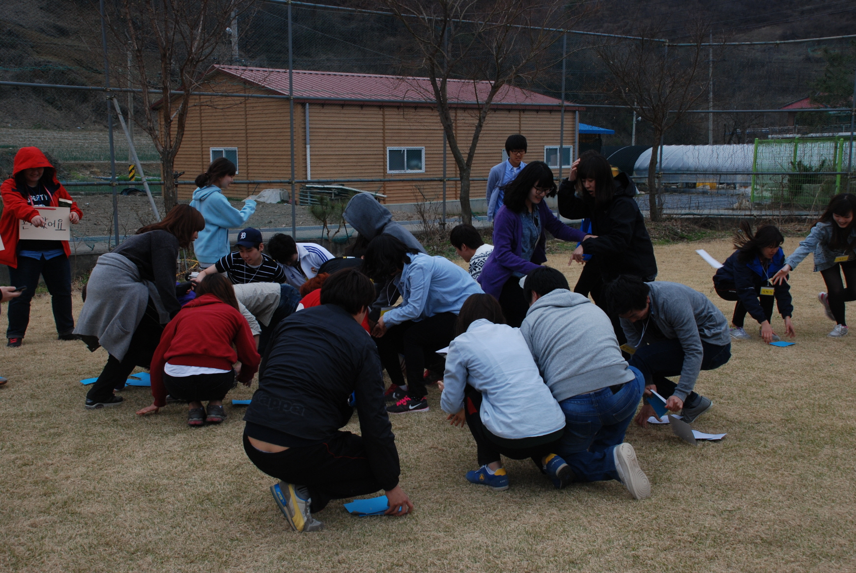 2012 학년도 행정학과 연합 엠티