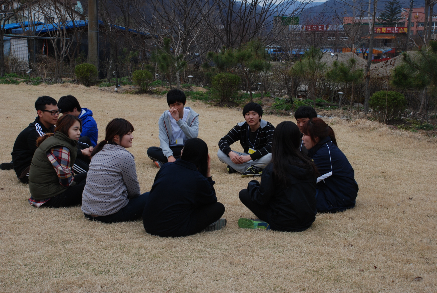 2012 학년도 행정학과 연합 엠티