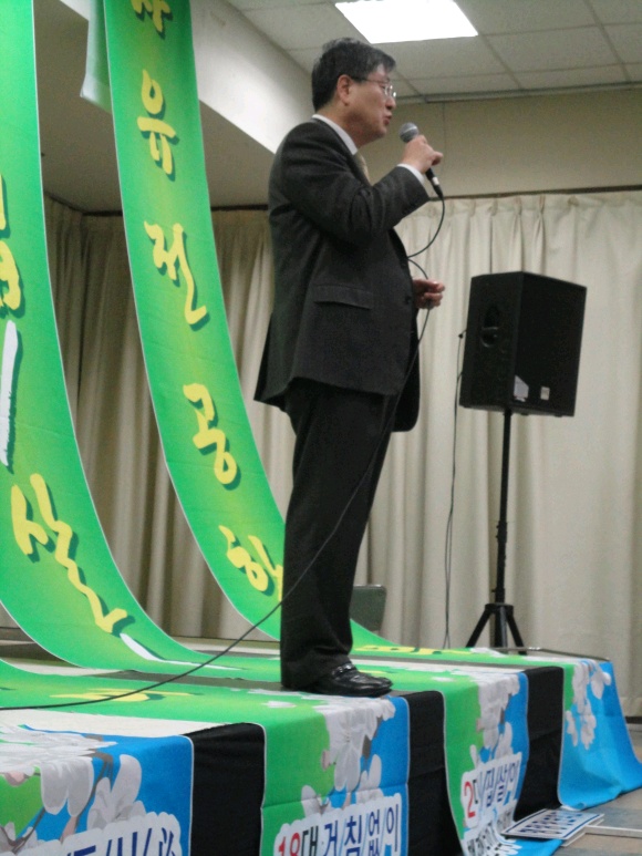 2011 오리엔테이션